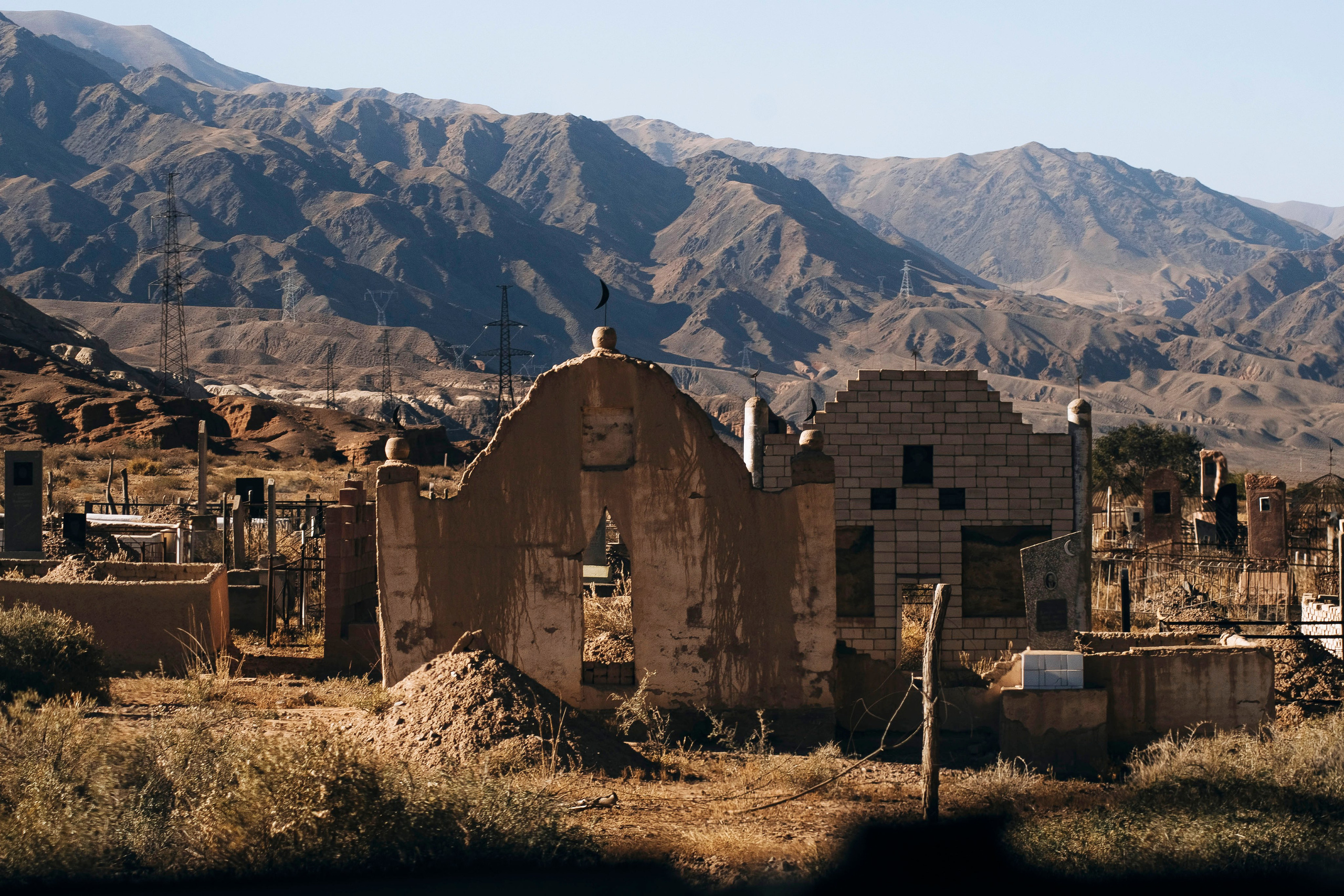 Кыргызстан. Iraogo