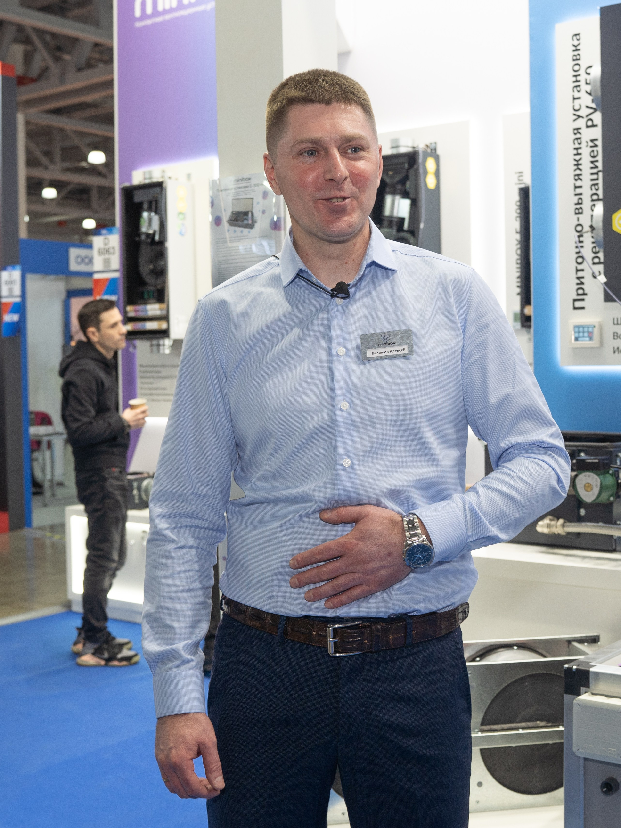 Крокус Вентиляция. Фотограф Зинаида Евдокимова