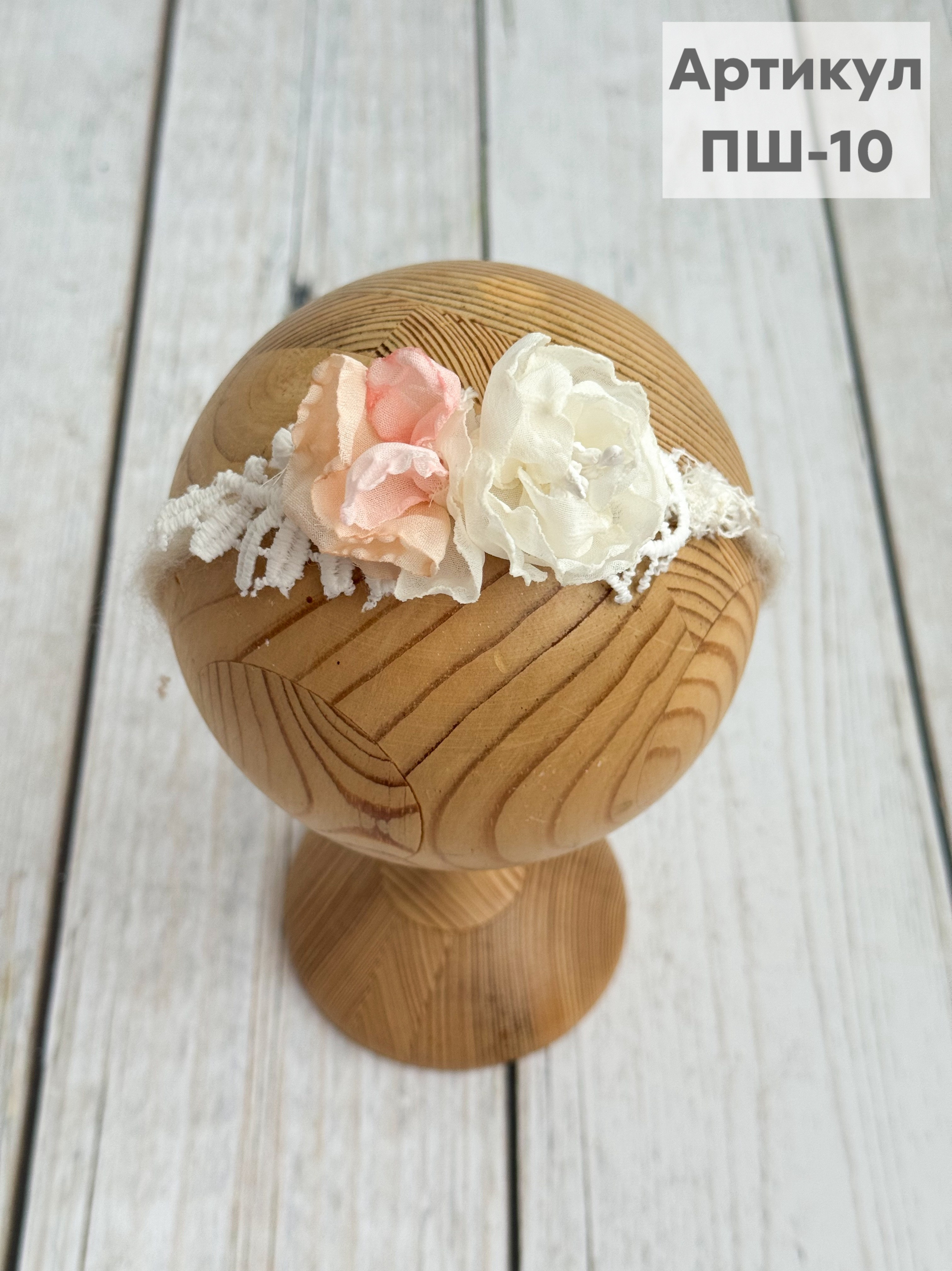 Варианты комплектов для фотосессии. Фотостудия для новорожденных и малышей в Твери — На ручки