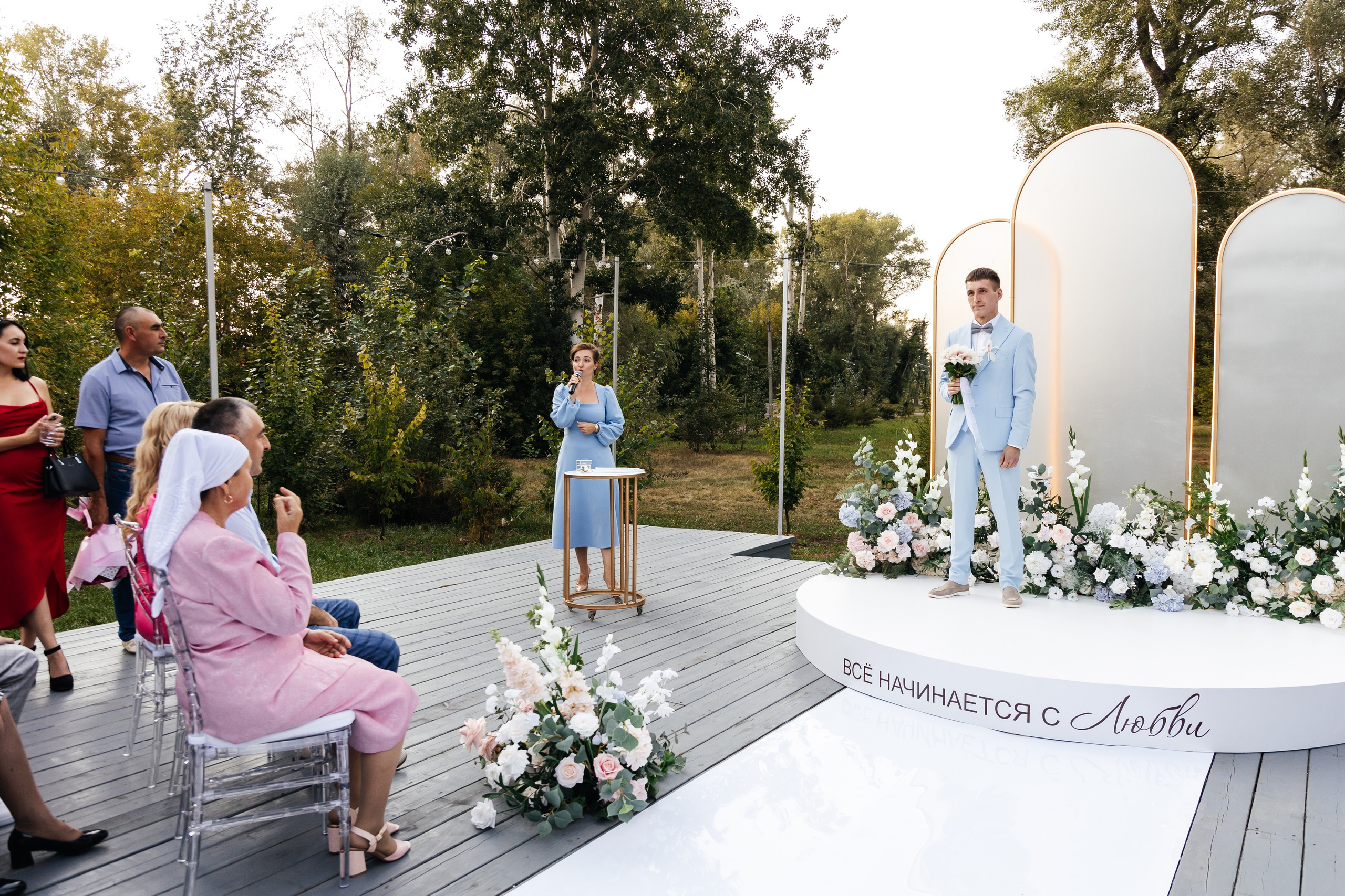 Marat & Ilgina. Свадебный фотограф Ильнар Асадуллин