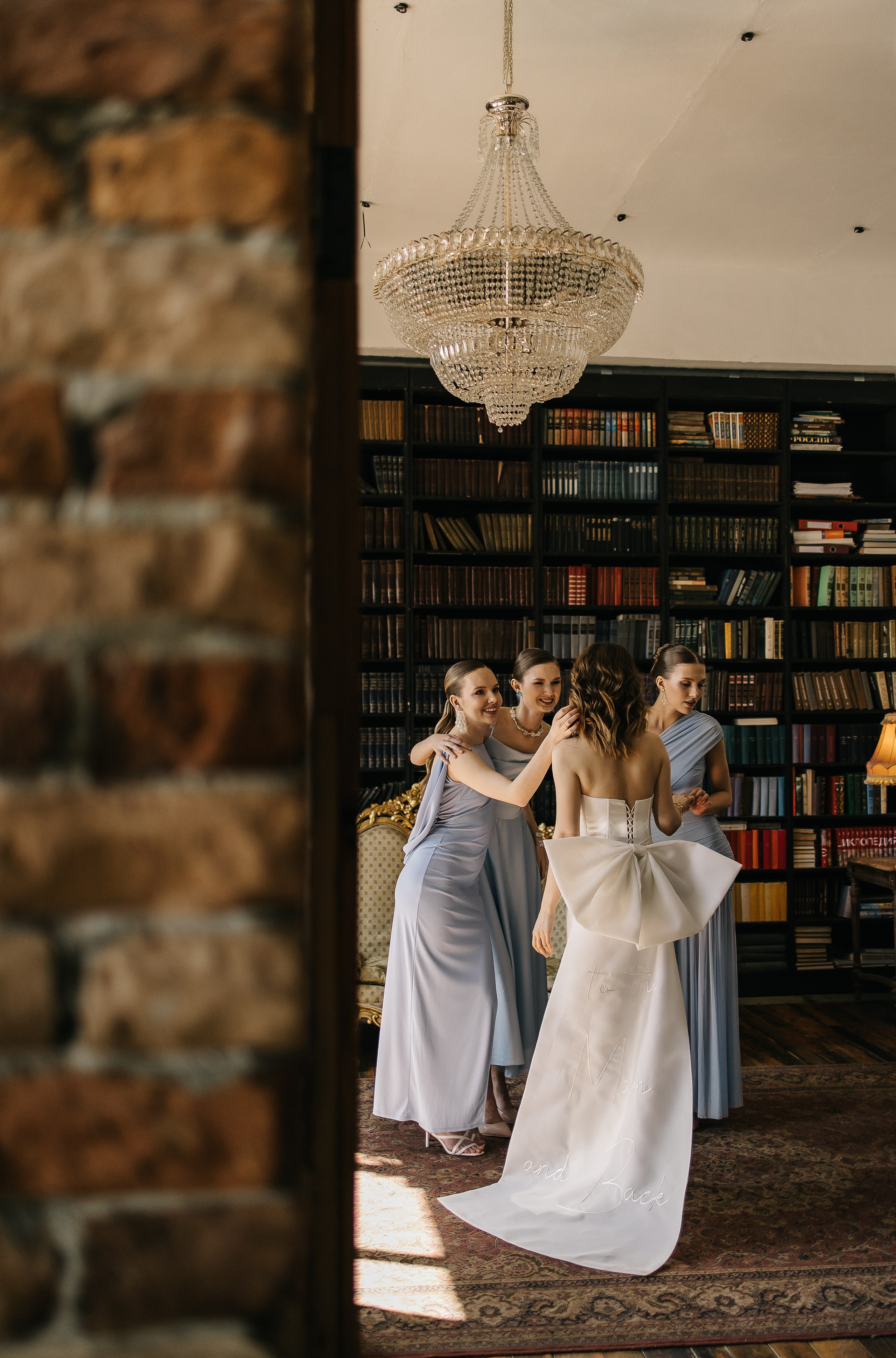 Аня и Саша. Family and Wedding Photographer in Chelyabinsk Yulia Sofina