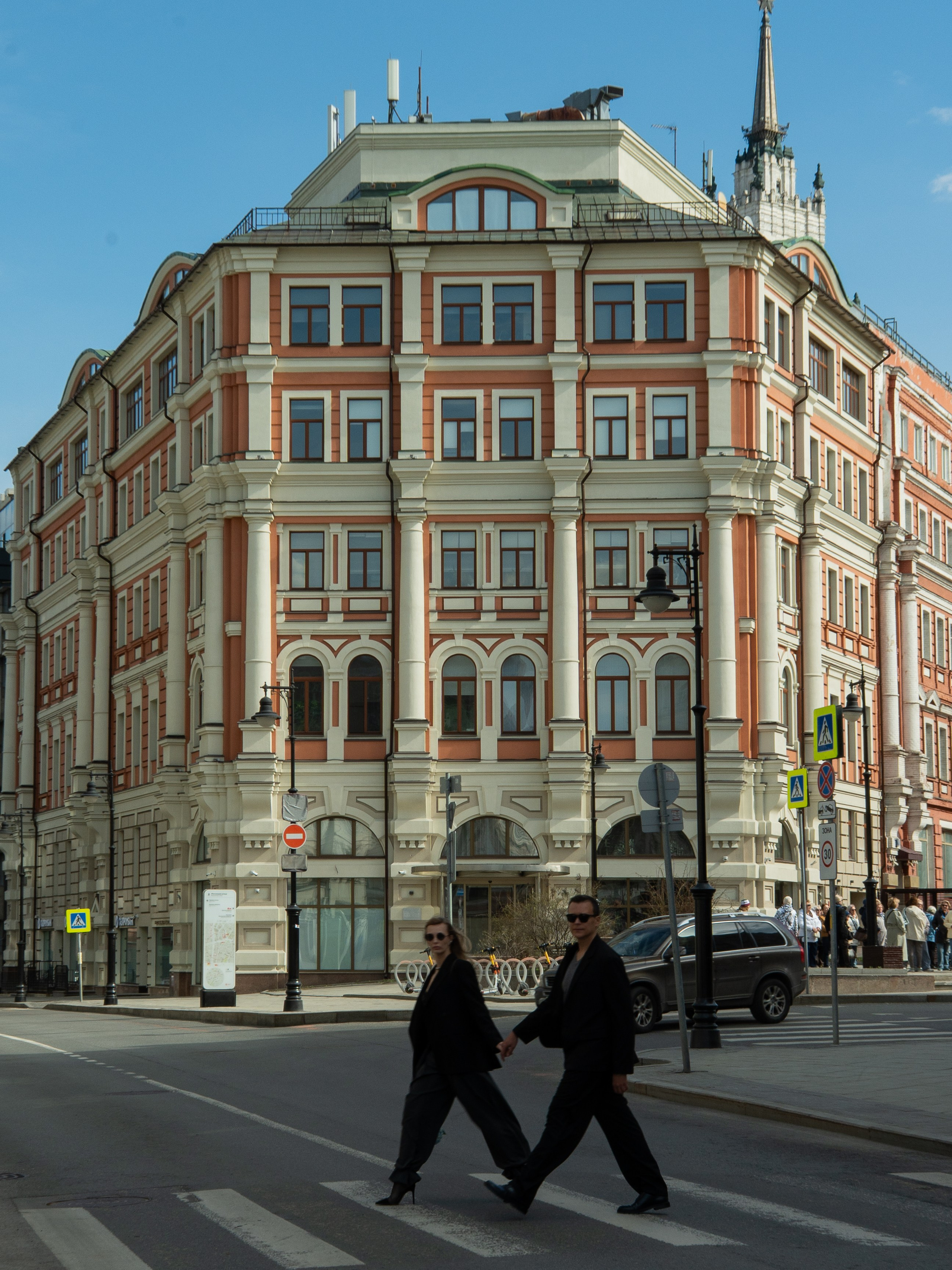 Вероника и Евгений. ФОТОГРАФ Любовь Скок. Москва