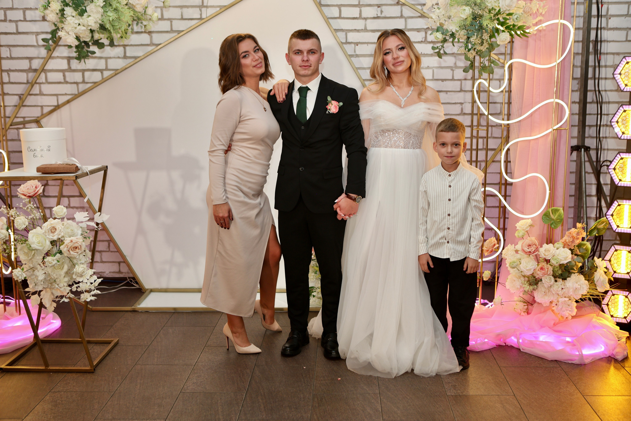 Свадьба Людмилы и Дениса. Фотограф в Курске Смирнов Евгений