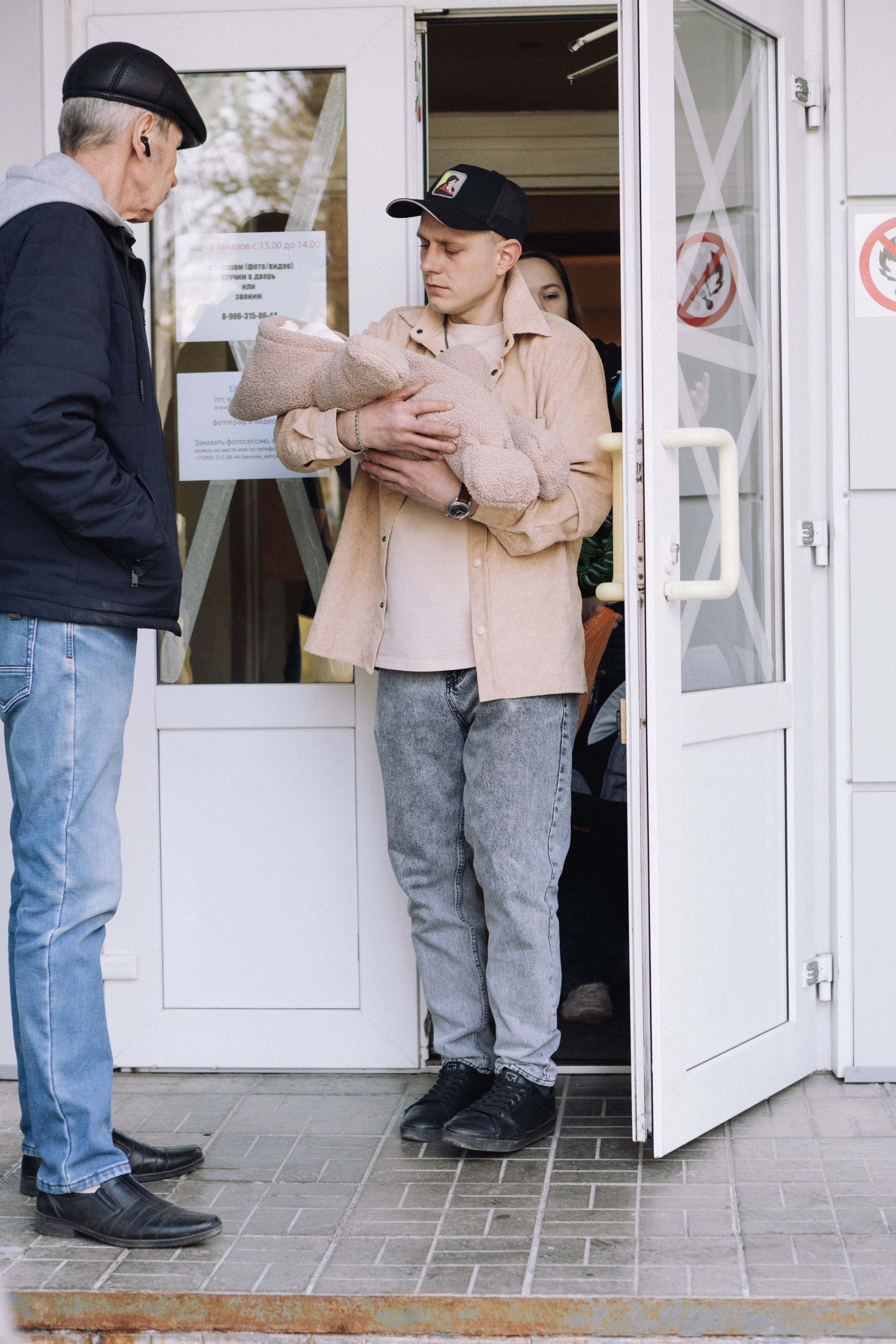 Выписка Марина. Фотограф в Курске Смирнов Евгений