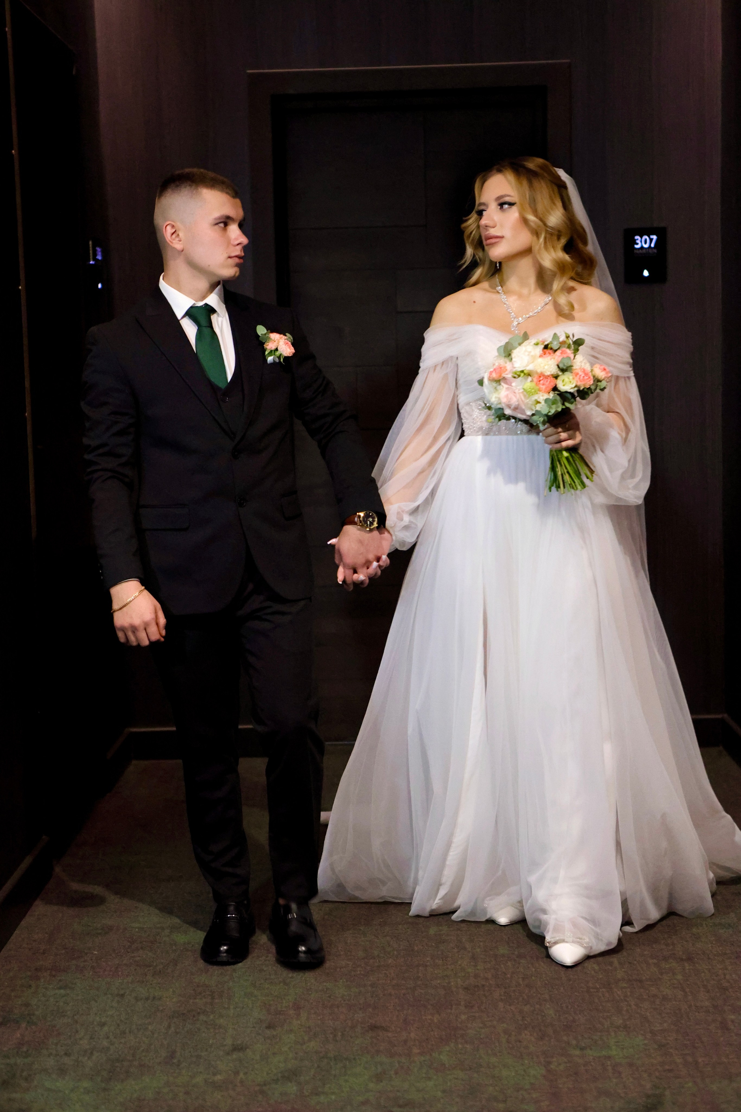 Людмила и Денис. Фотограф в Курске Смирнов Евгений