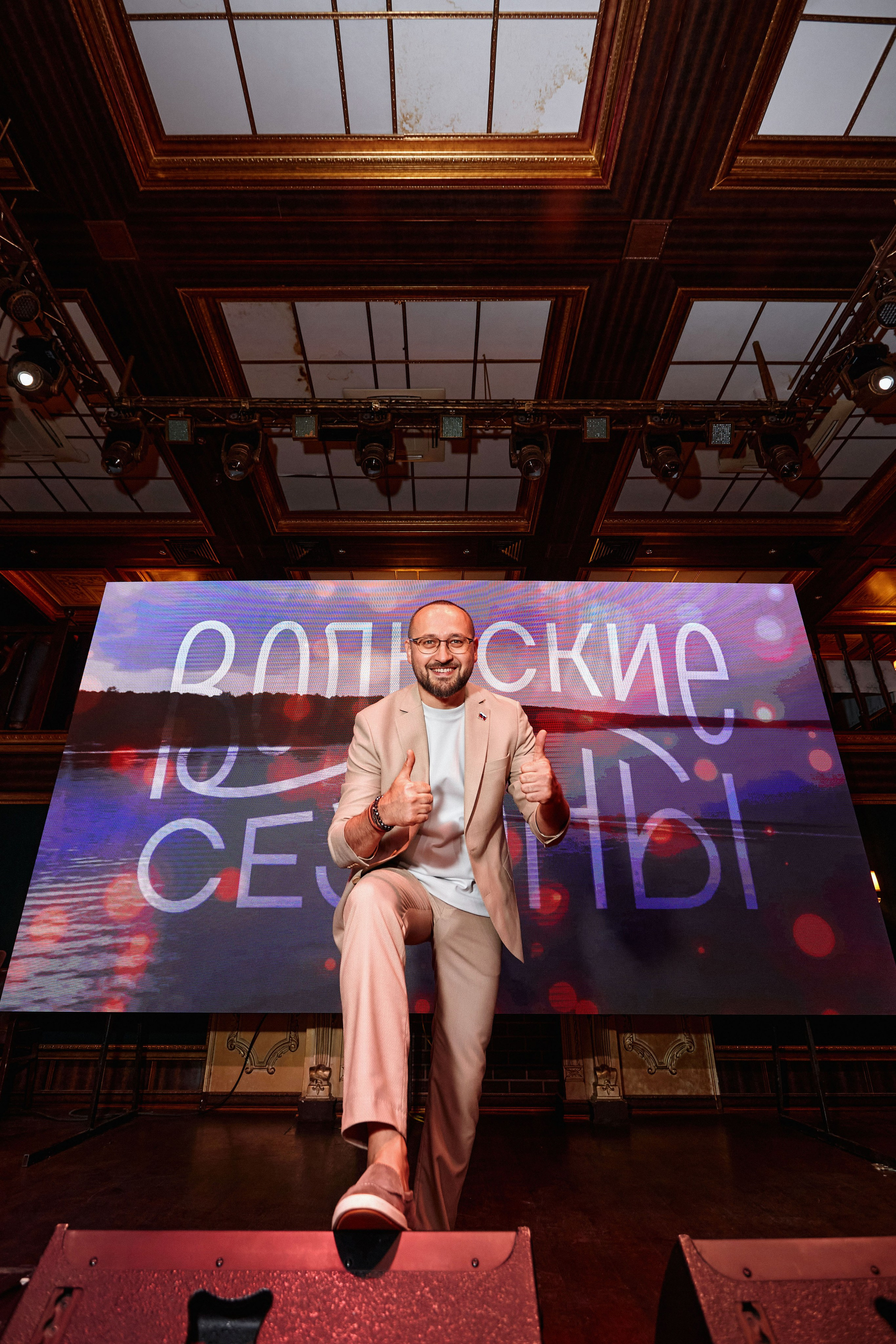 Фестиваль «Волжские сезоны». DENISOV ART (фото, видео, дизайн) САМАРА