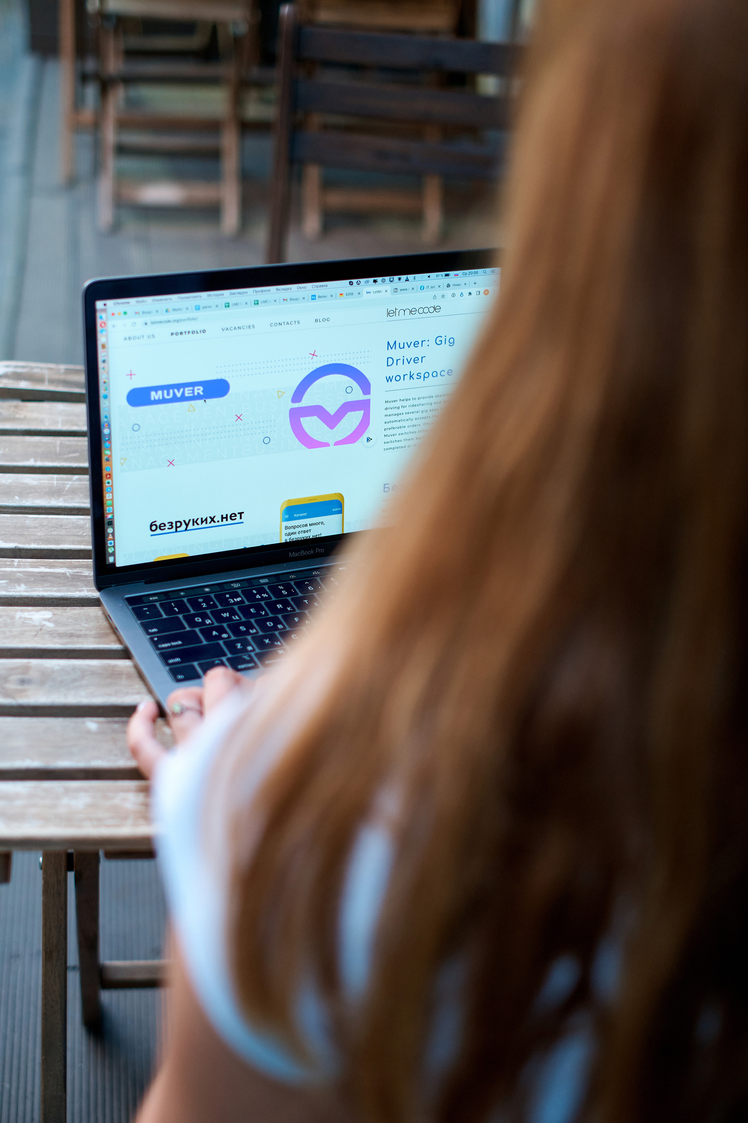 Контент съемка Ирина. Фотограф Таганрог Анна Трайжон