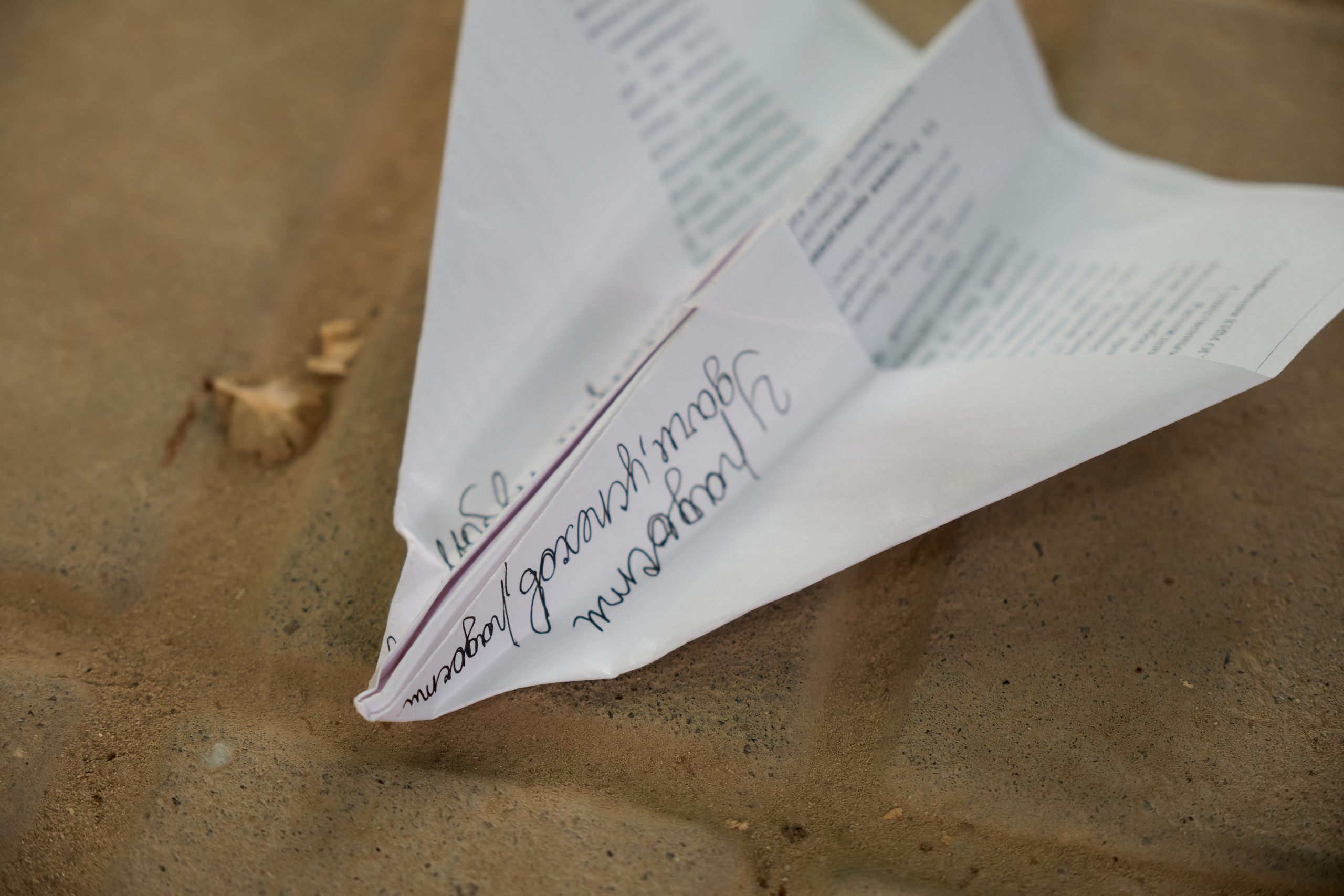 Последний звонок 11 класс. ТМОЛ. Фотограф Таганрог Анна Трайжон