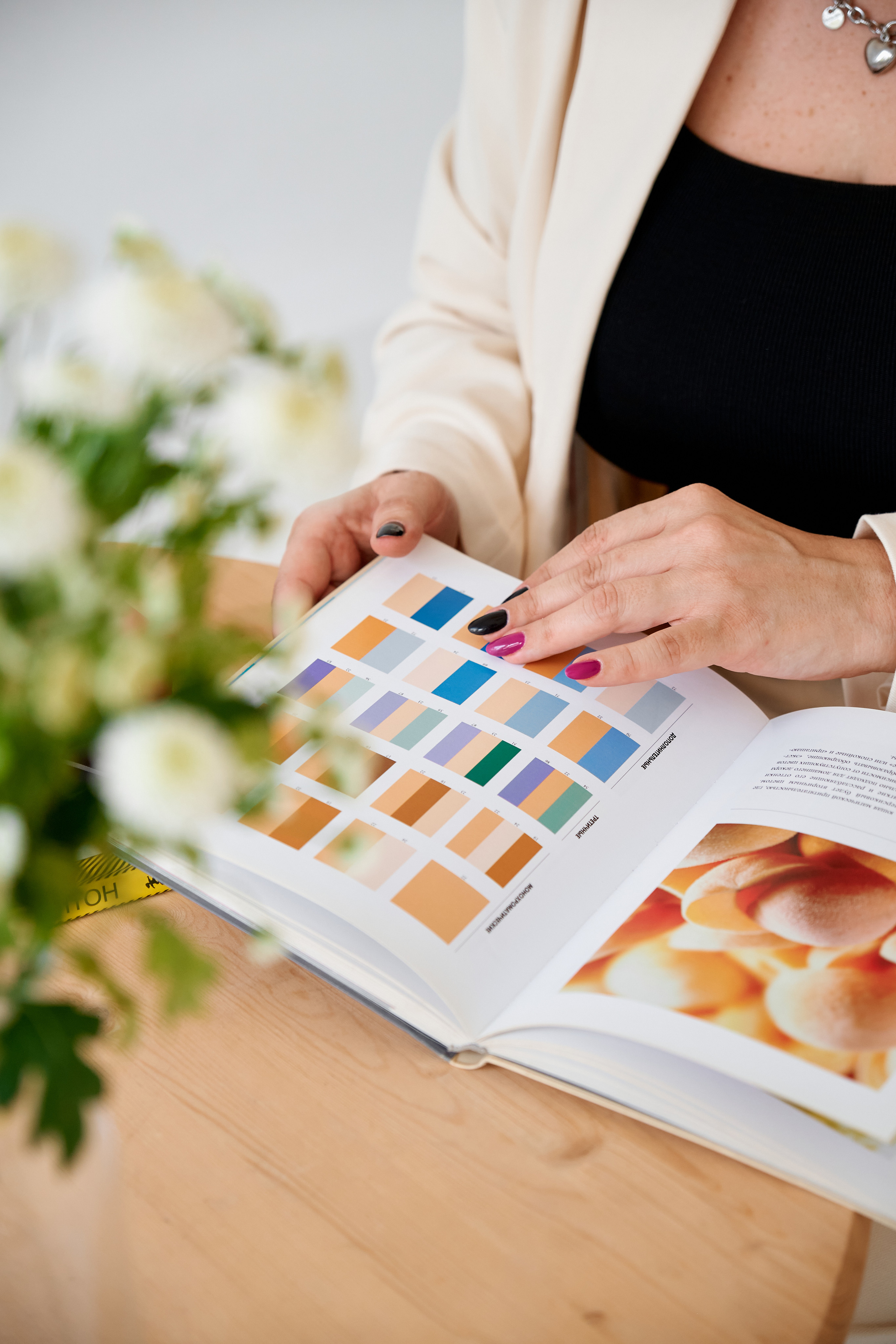 Дизайнер Светлана Ковальчук. Фотограф Таганрог Анна Трайжон