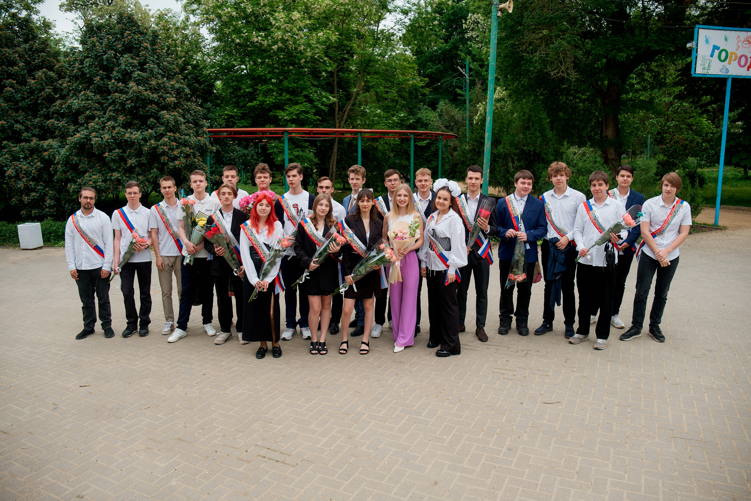 Последний звонок 11 класс. ТМОЛ. Фотограф Таганрог Анна Трайжон