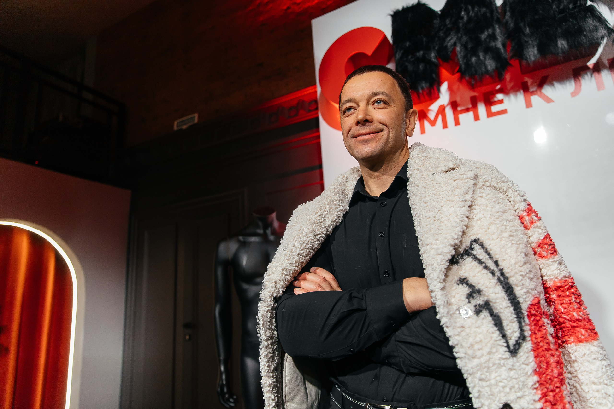 Мех и Смех. Фотограф в Красноярске Любовь Малеева