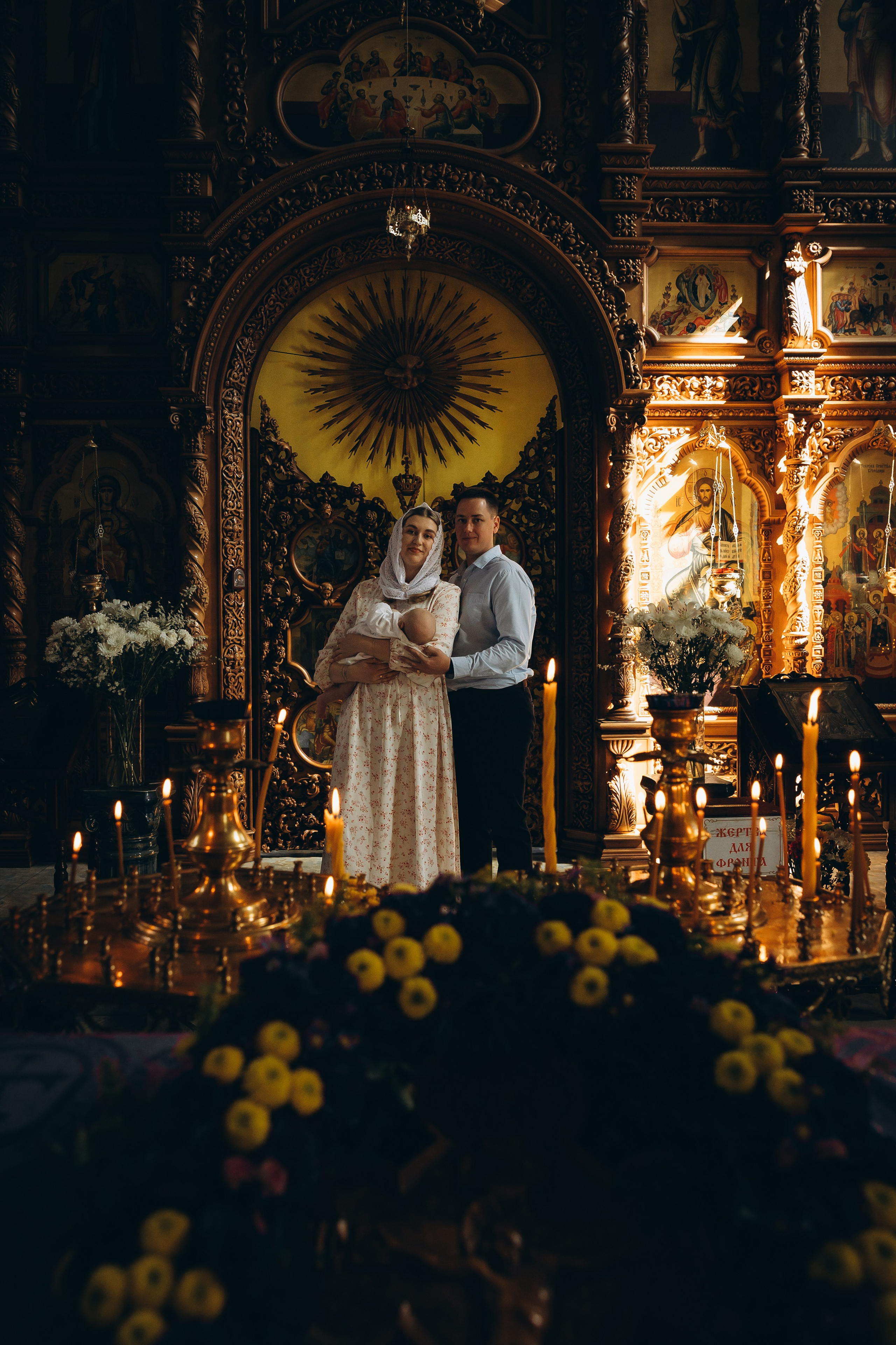 Таинство Крещения Ильи. Фотограф в Краснодаре Алла Потоцкая