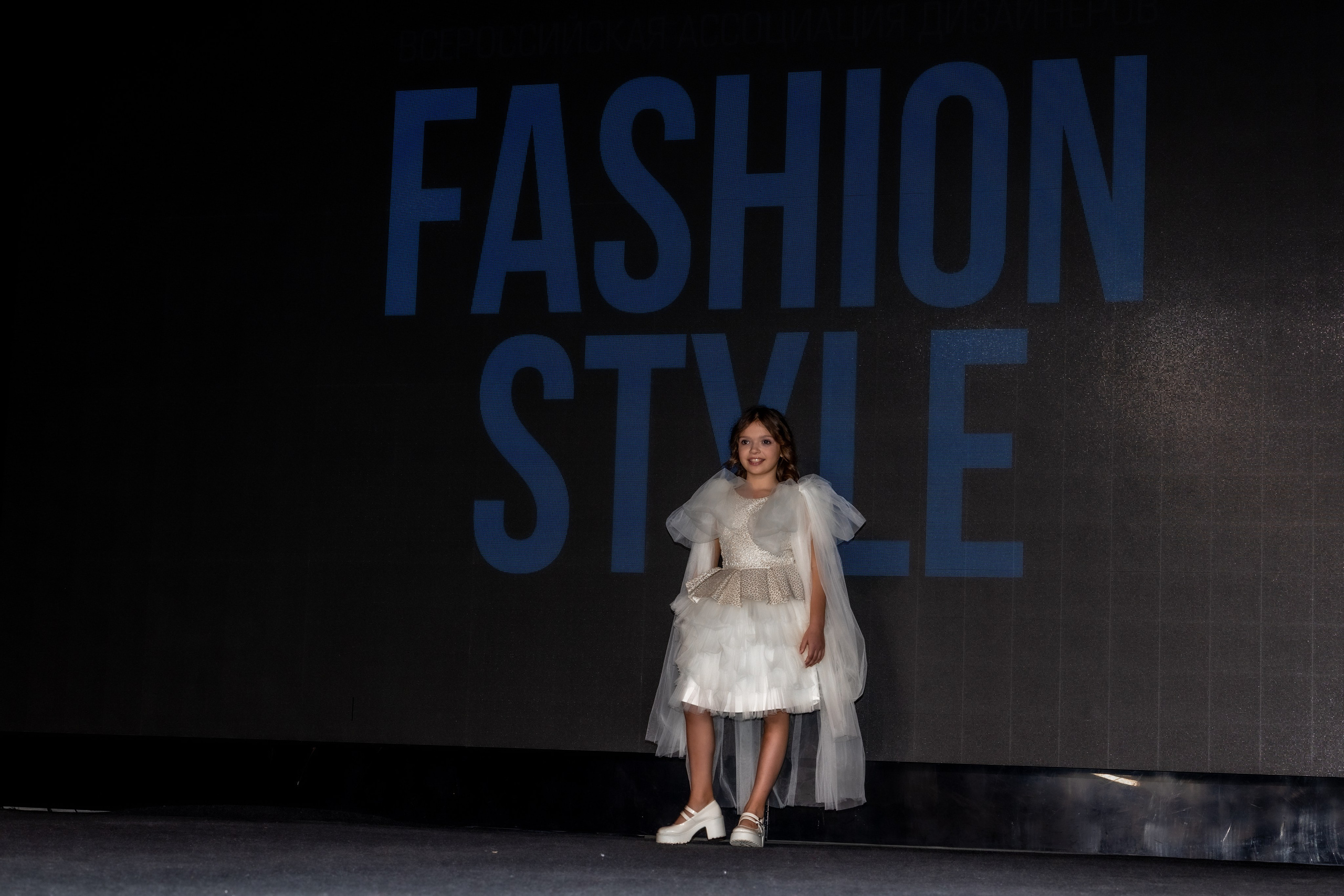 Модный показ Ассоциация дизайнеров FASHION STYLE. Студия фото, видеографии и мультимедийного дизайна в Москве Multi Frame Studio