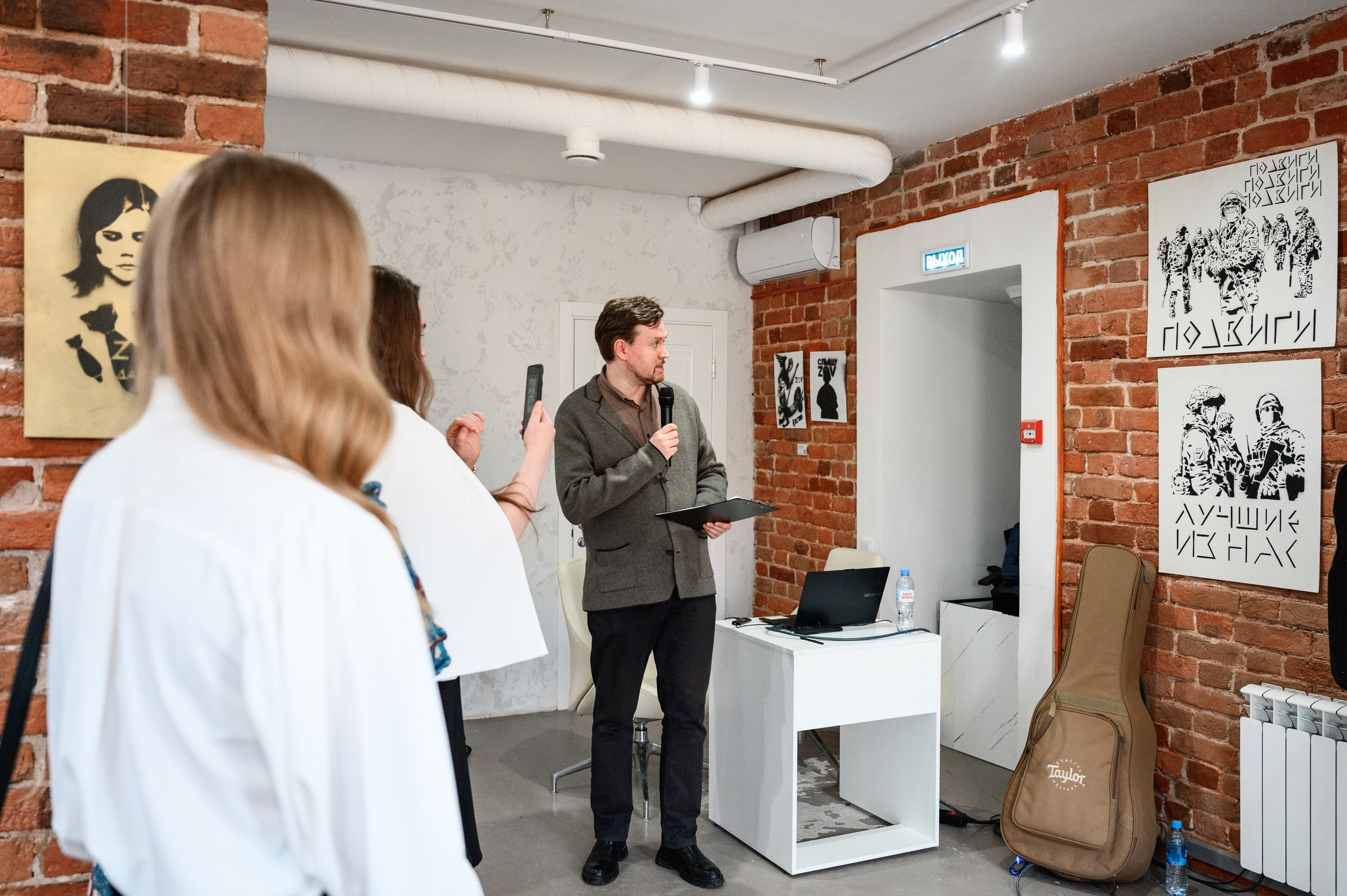 Открытие выставки «Время Z». Фотограф Захваткин Роман