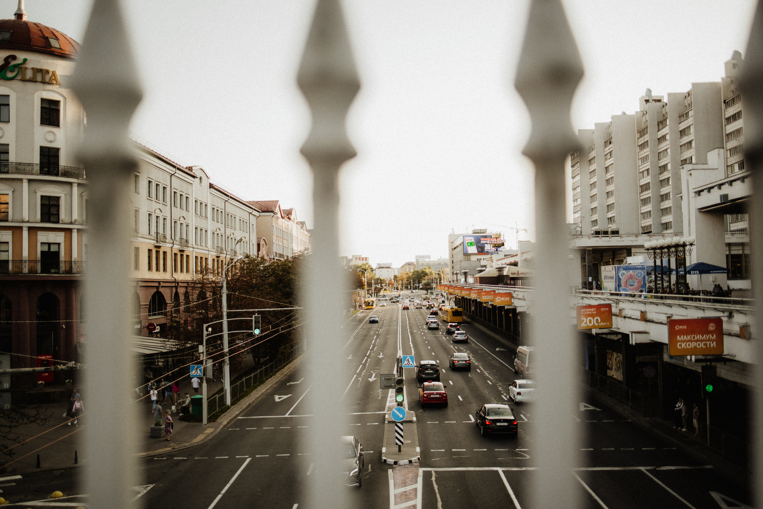Никита И Алеся. Портретный фотограф Дорошко Анастасия