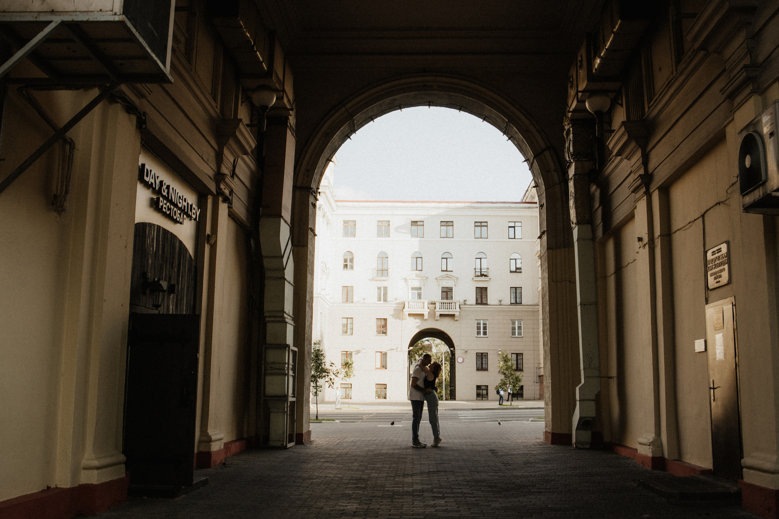 Никита И Алеся. Портретный фотограф Дорошко Анастасия