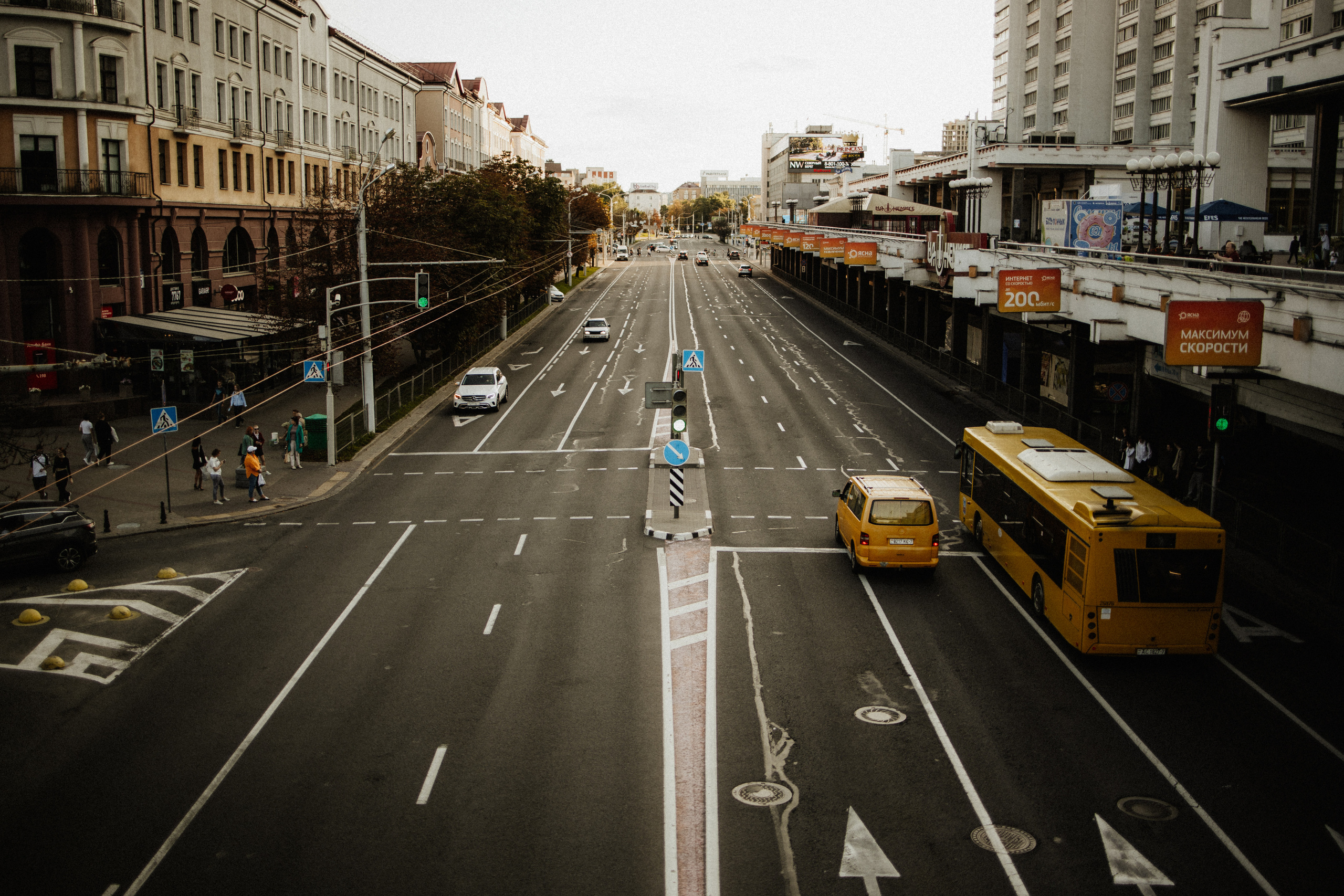 Никита И Алеся. Портретный фотограф Дорошко Анастасия