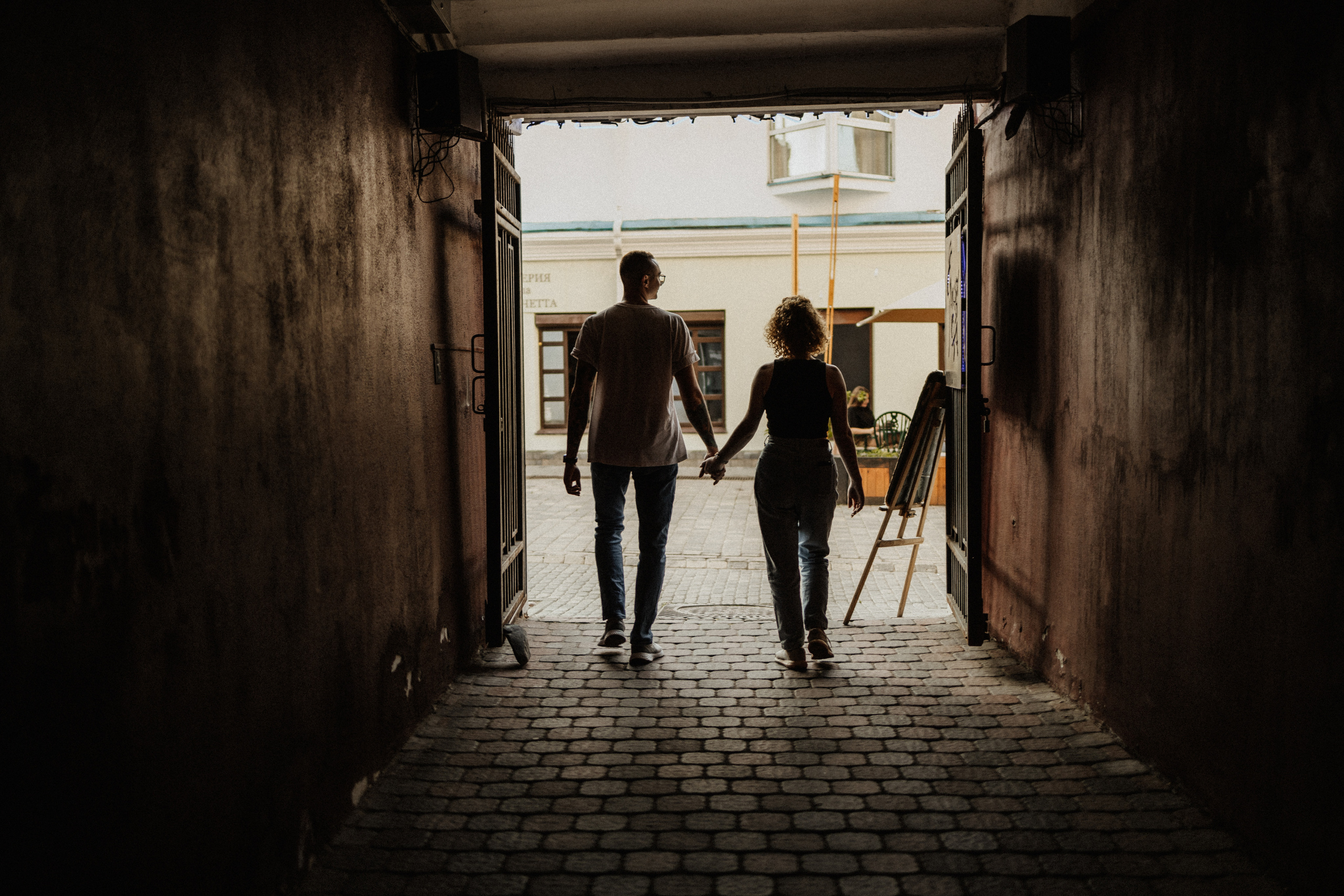 Никита И Алеся. Портретный фотограф Дорошко Анастасия