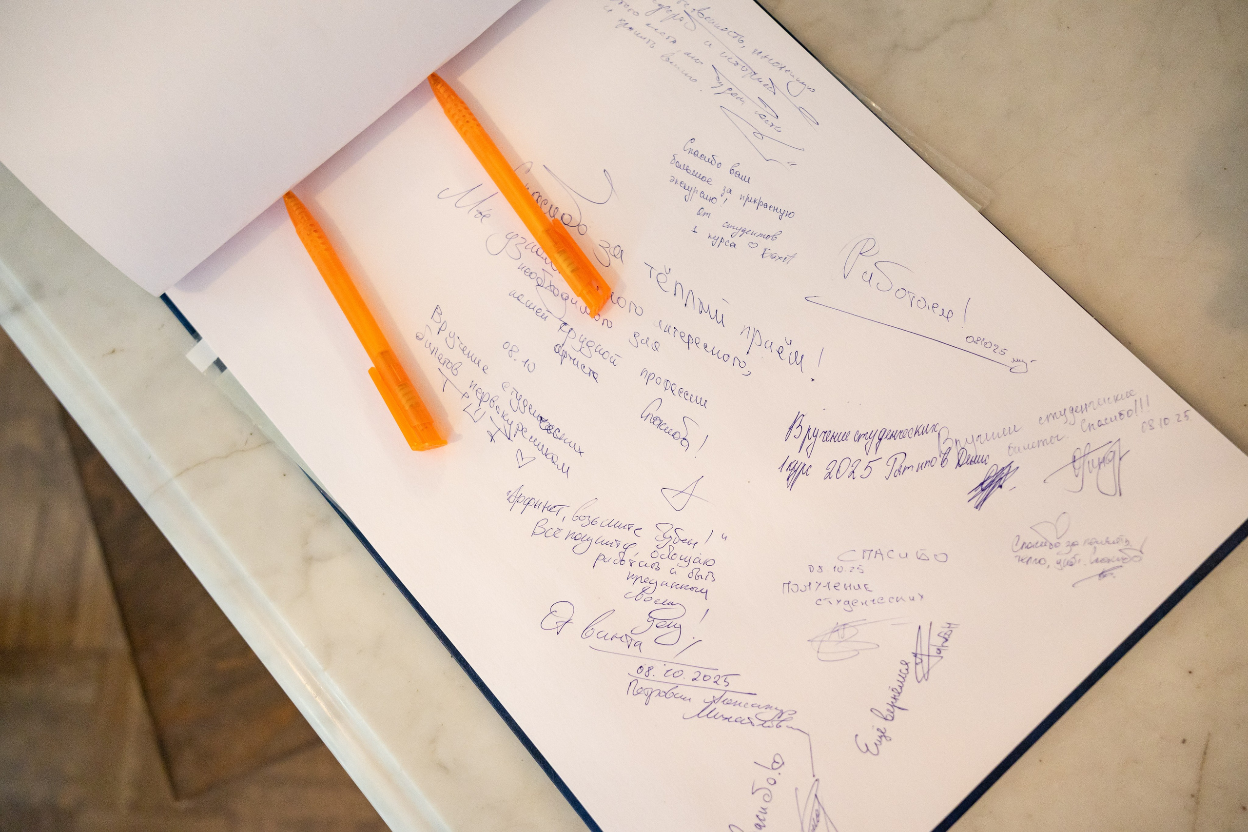 Театральная школа Олега Табакова. Фотограф Владимир Охрименко