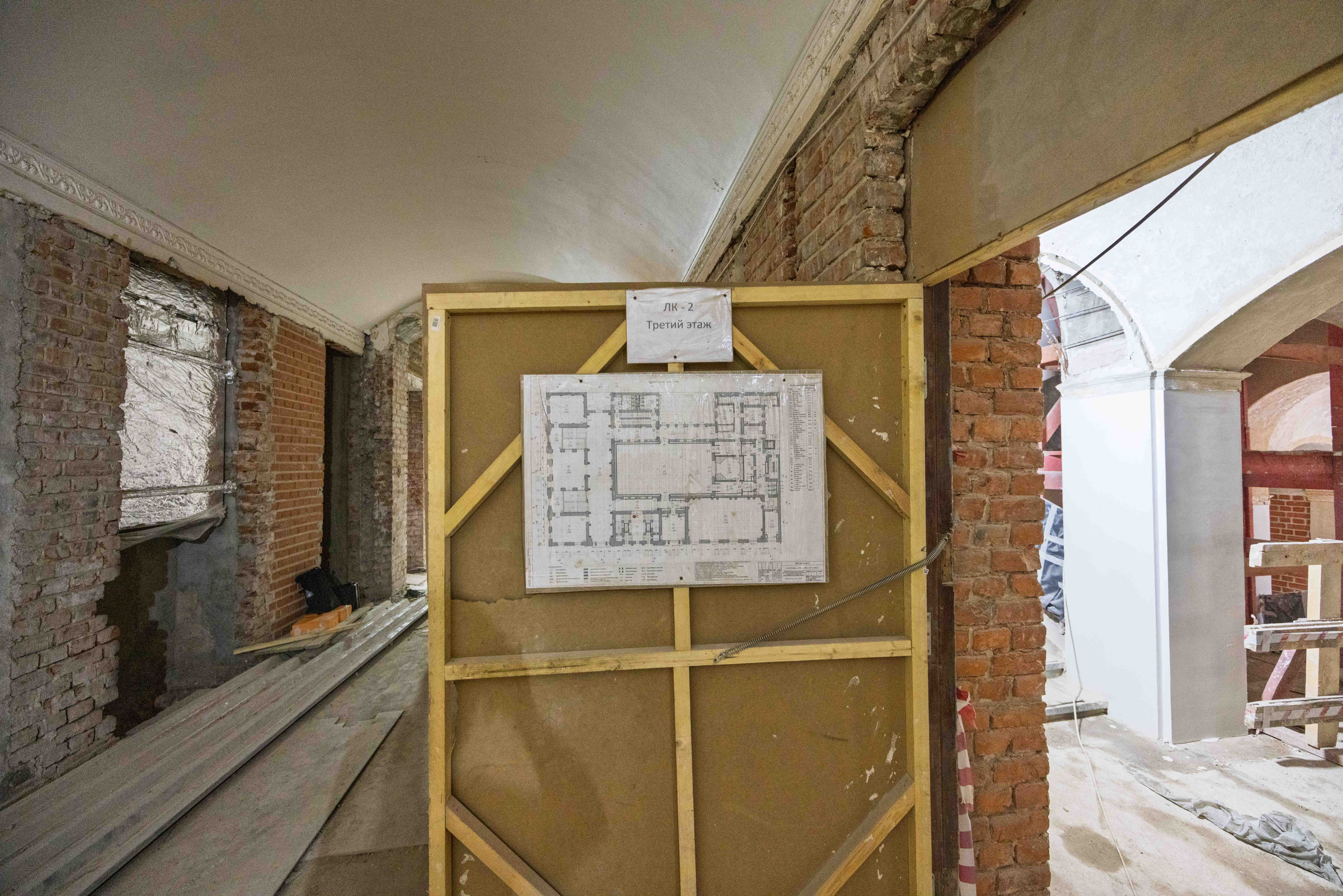 Дом Радио Санкт-Петербург. Фотограф Балаев Михаил