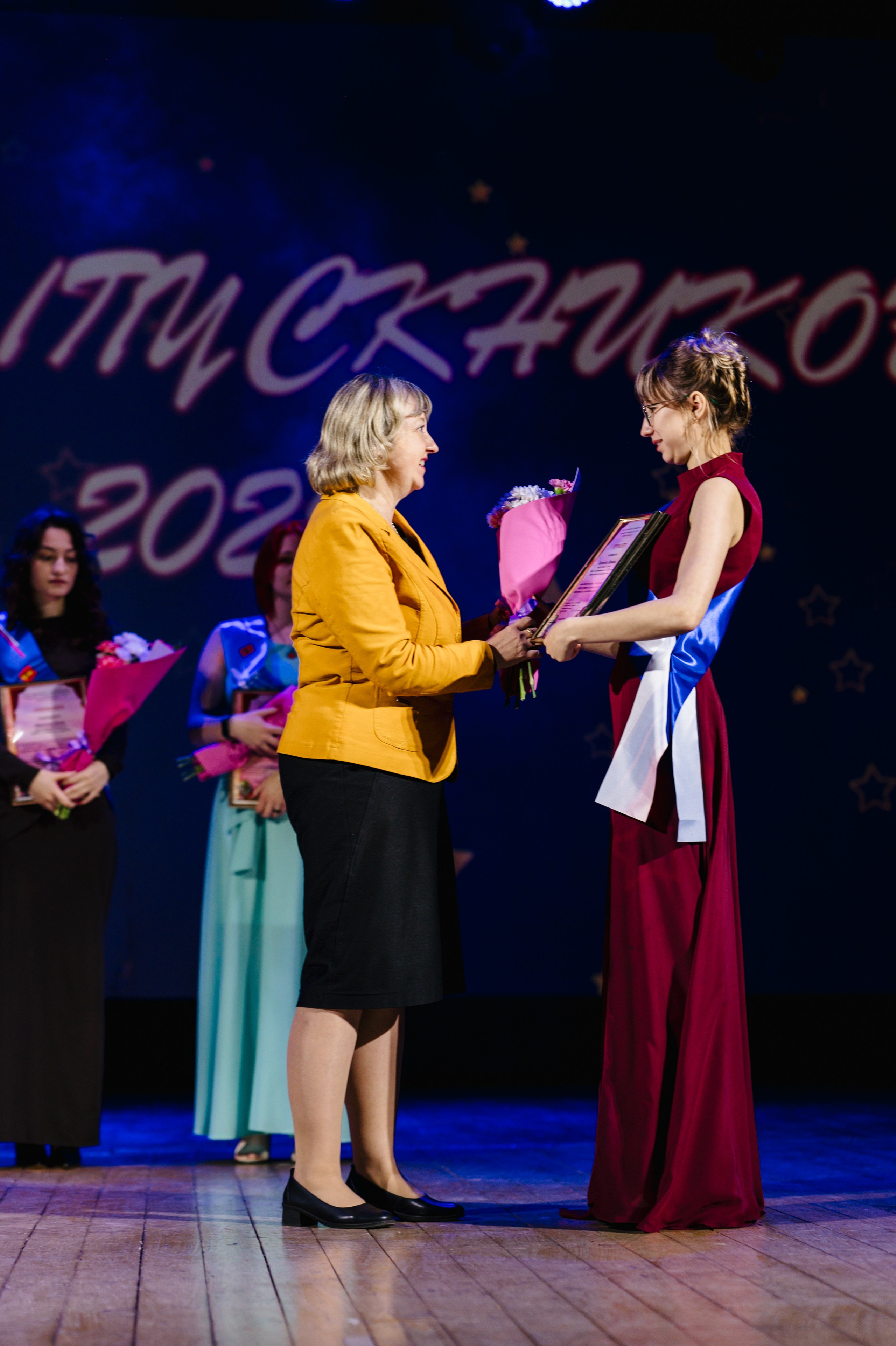 Бал Выпускников — 2025