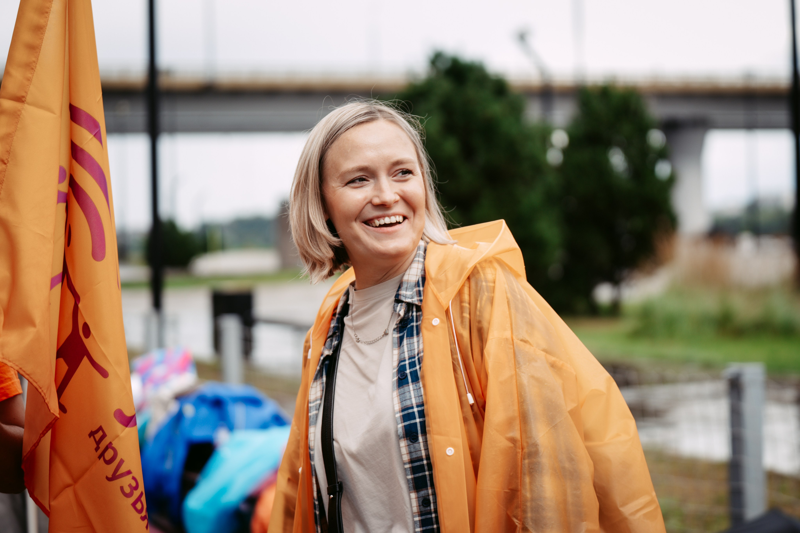 Цифровиада. Главная