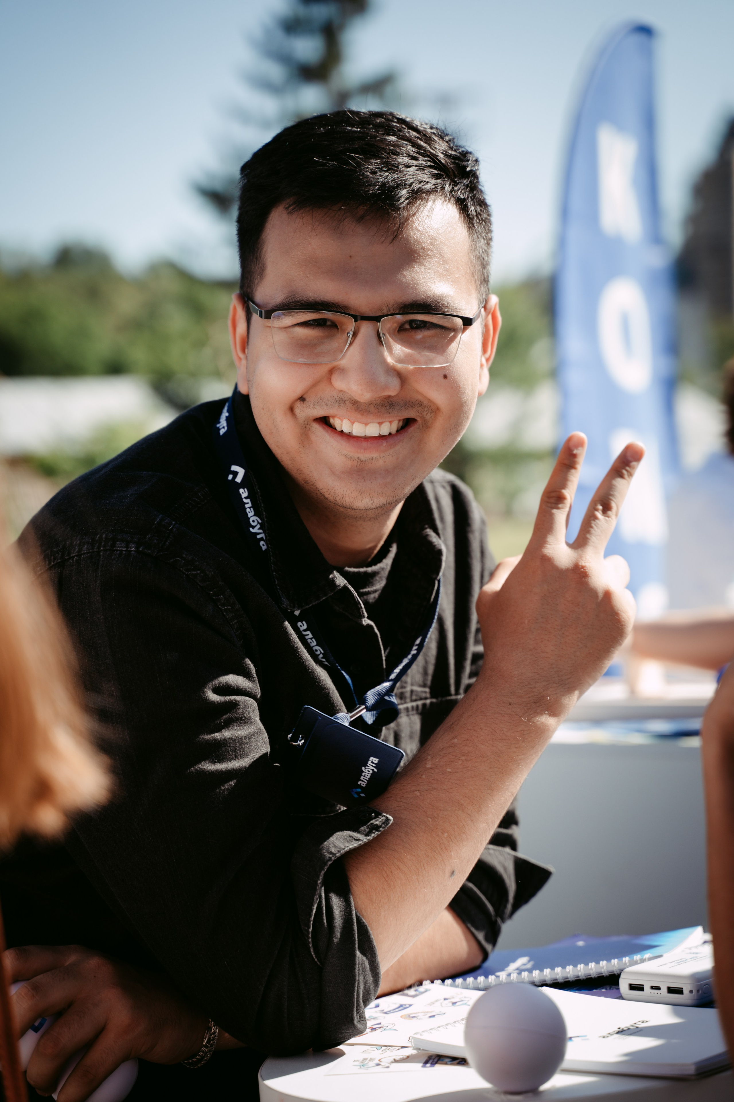 День молодежи 2024. Главная