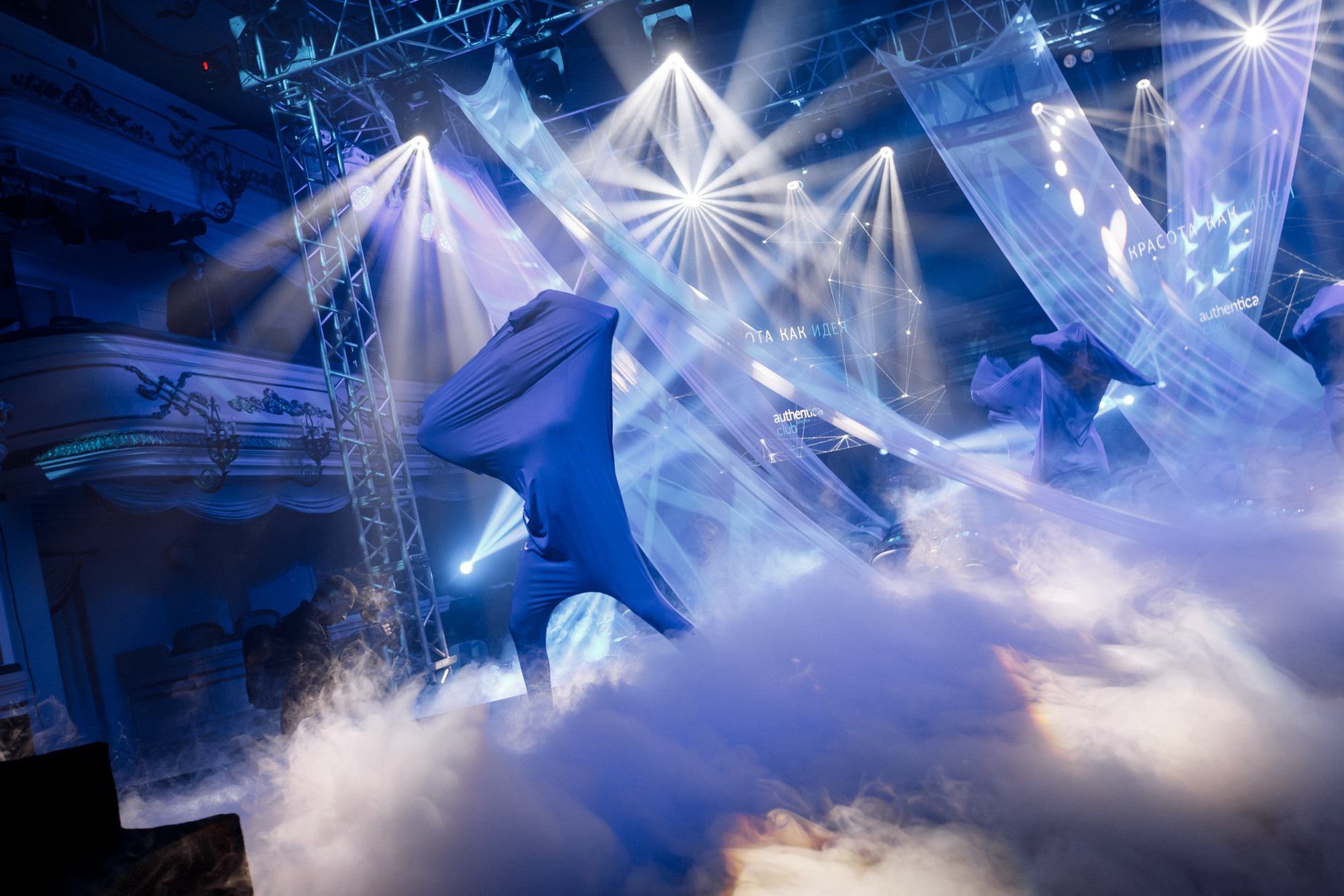 Grand Opening Authentica Club. Фотограф Иркутск Антипин Сергей