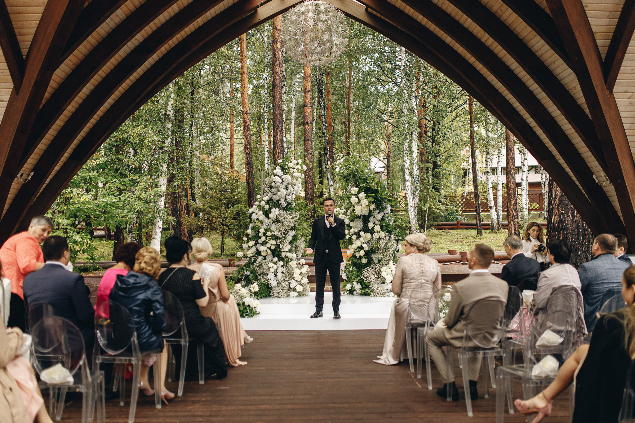 Константин и Анастасия. Фотограф Иркутск Антипин Сергей