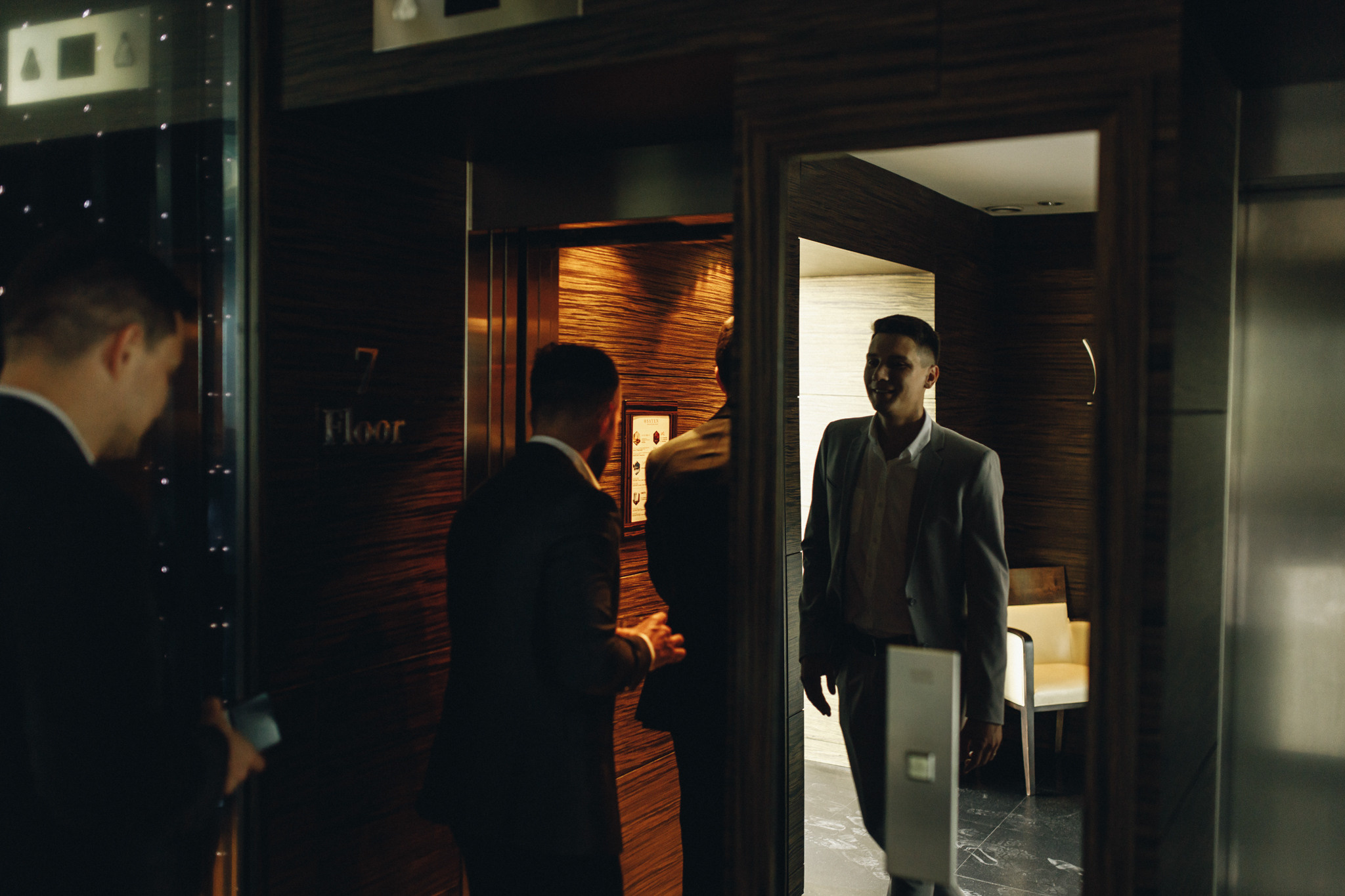 Светлана и Игорь. Фотограф Иркутск Антипин Сергей