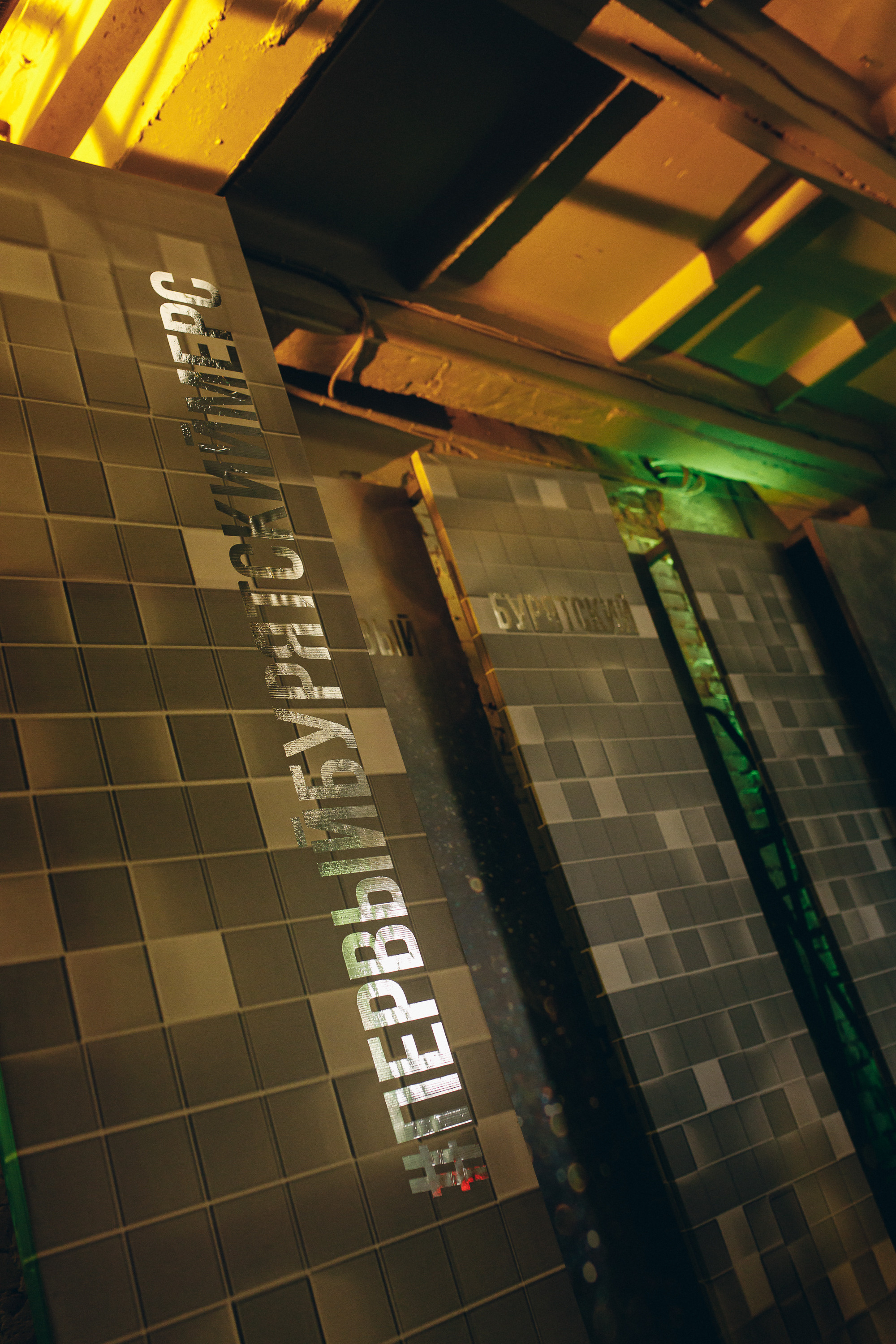 ПЕРВЫЙ БУРЯТСКИЙ МЕРС. Фотограф Иркутск Антипин Сергей