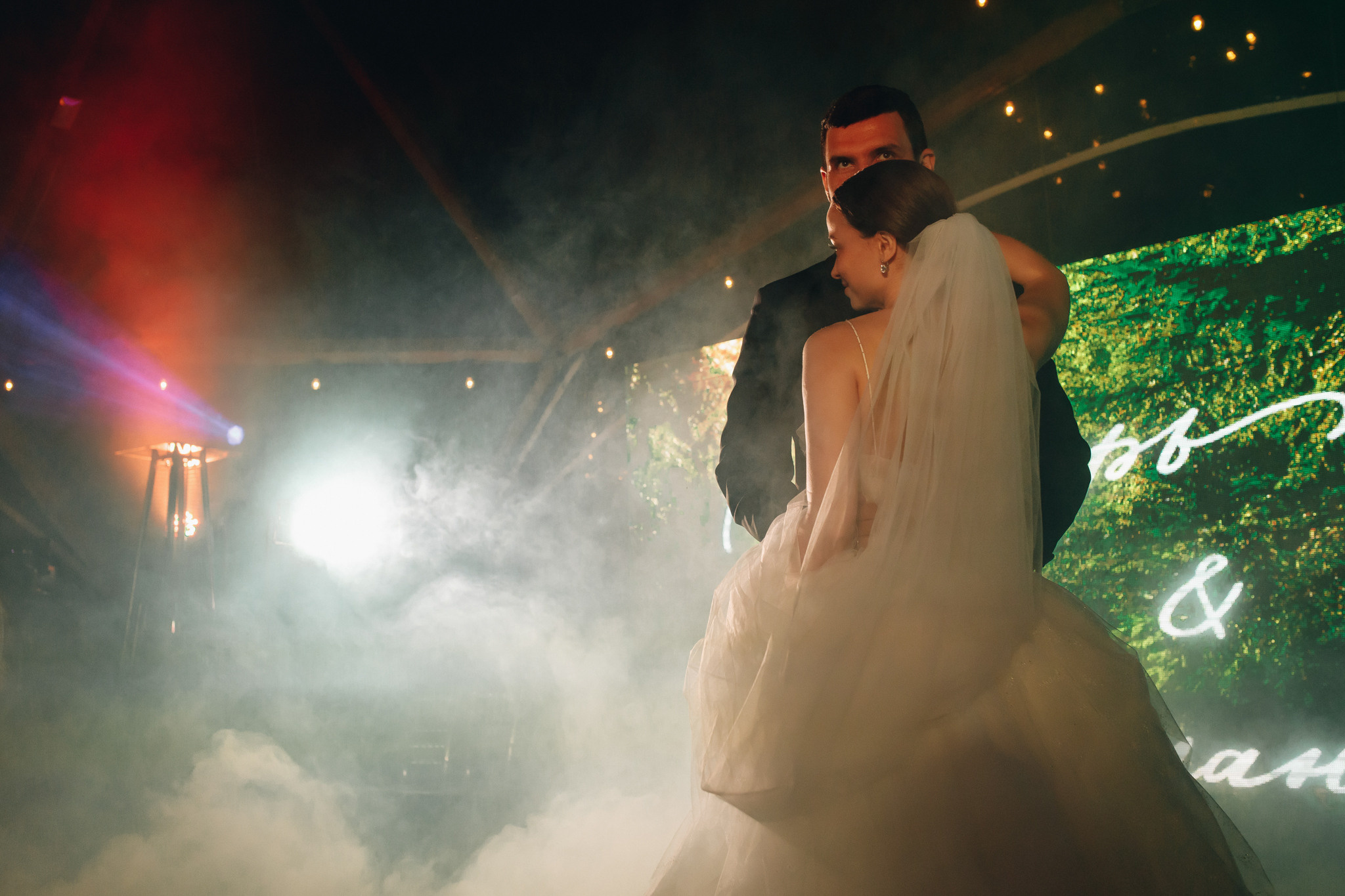 Светлана и Игорь. Фотограф Иркутск Антипин Сергей