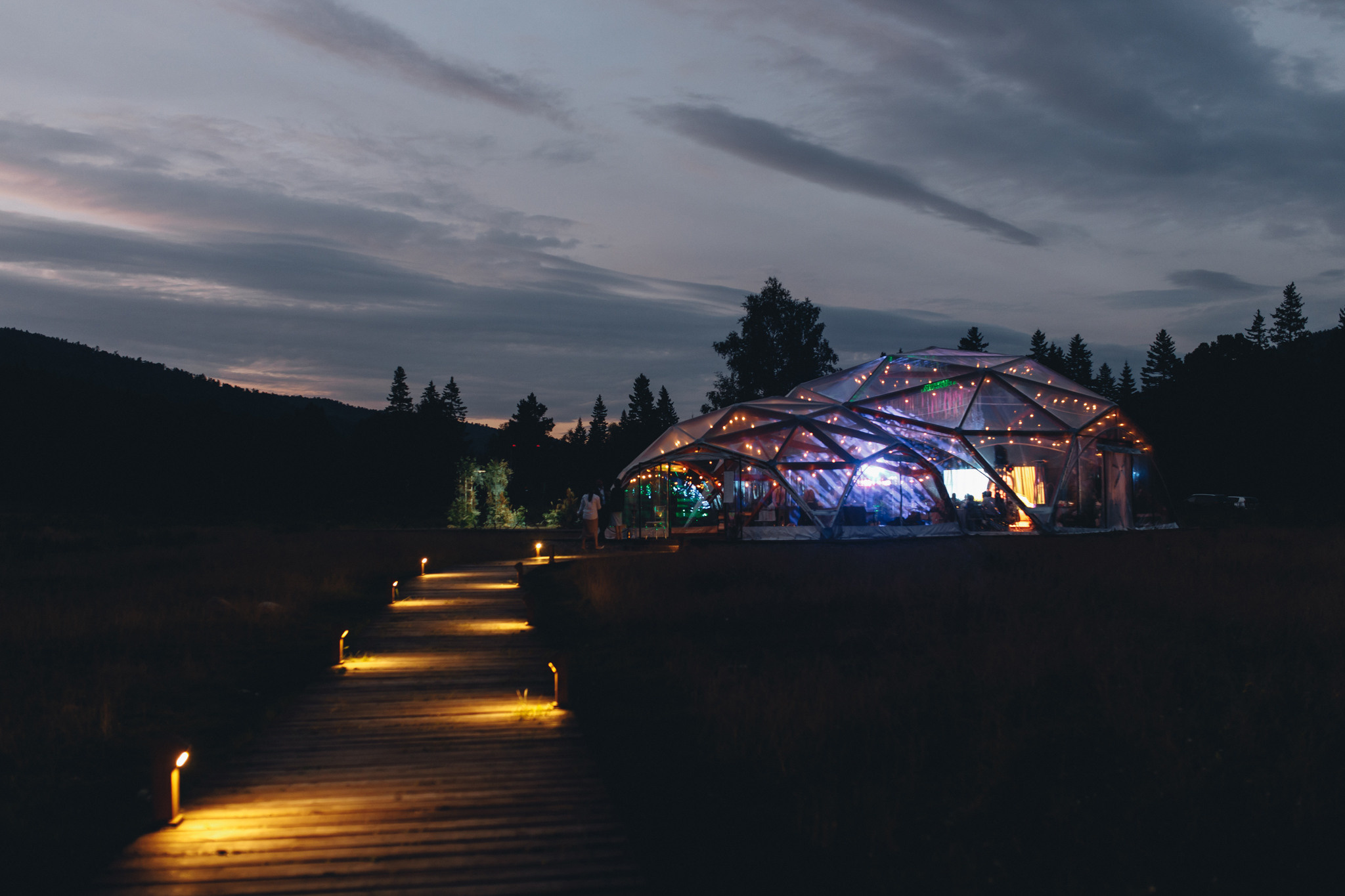 Светлана и Игорь. Фотограф Иркутск Антипин Сергей