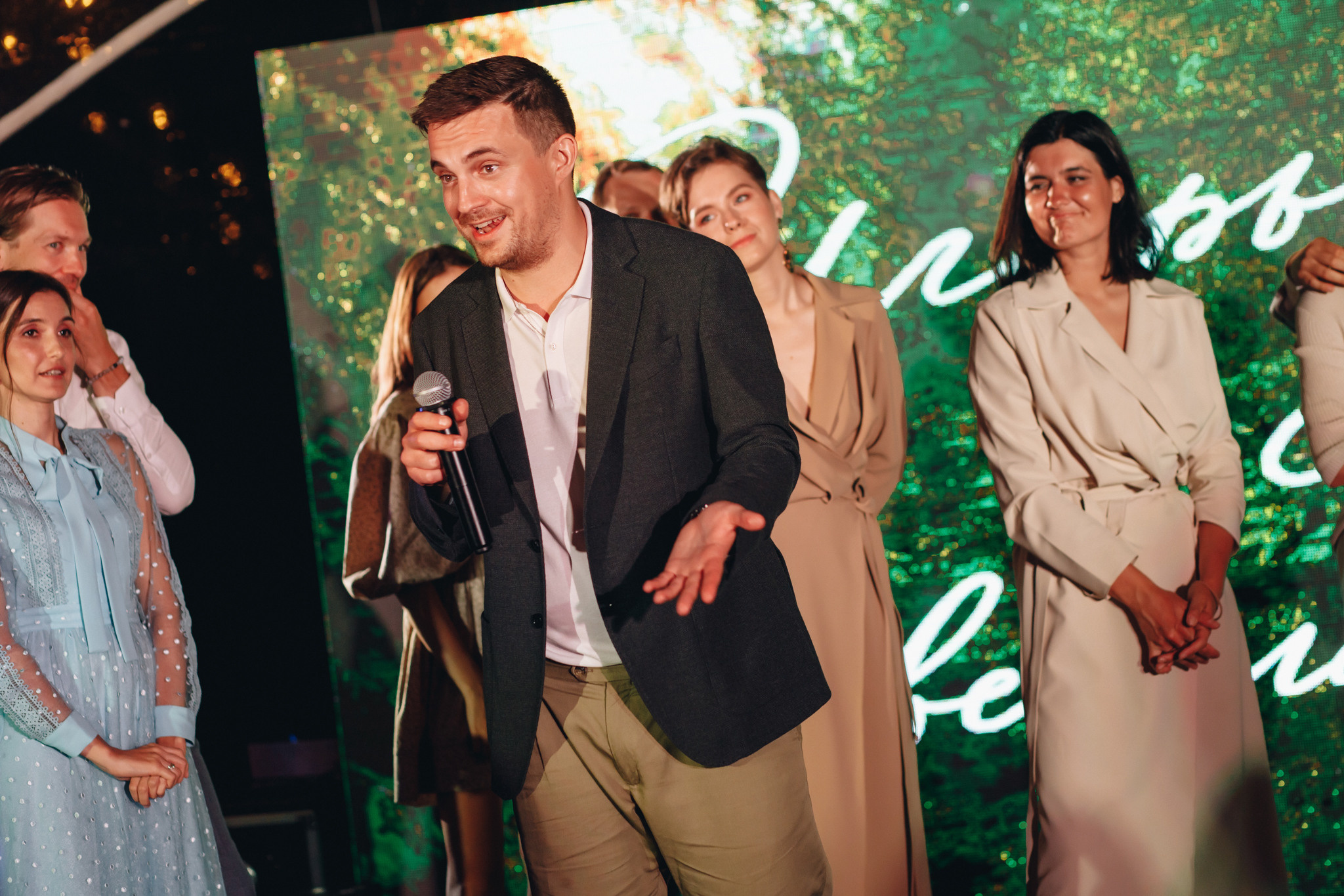 Светлана и Игорь. Фотограф Иркутск Антипин Сергей