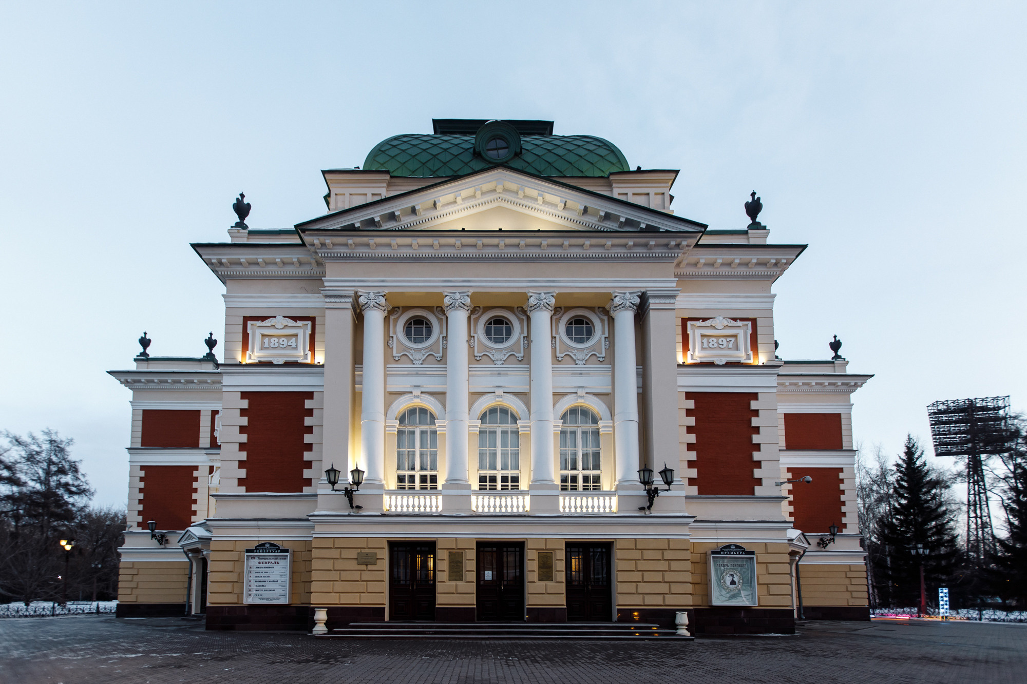 Grand Opening Authentica Club. Фотограф Иркутск Антипин Сергей