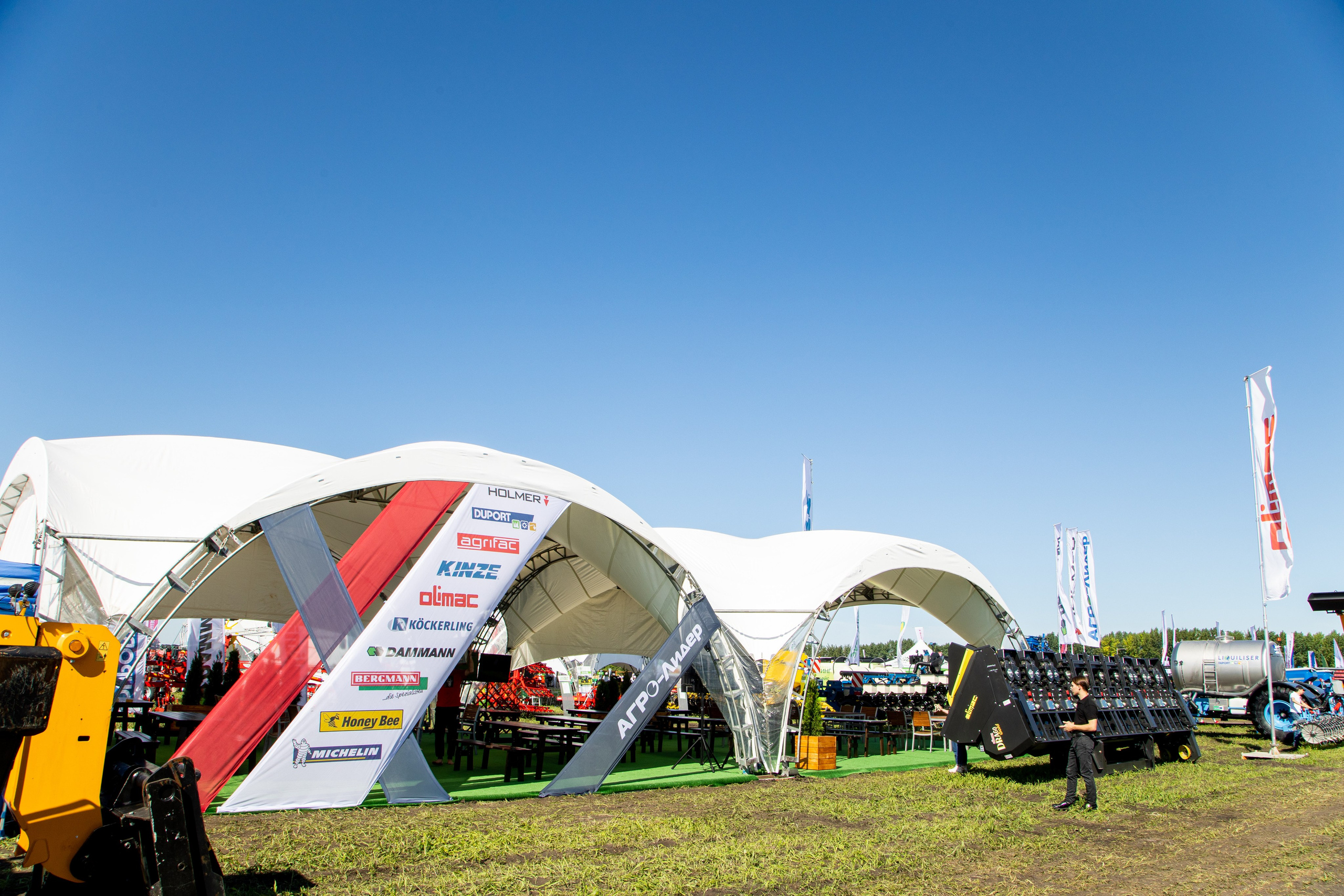 День Поля 2022. Владислав Волков | Фотография и видеосъемка в Воронеже