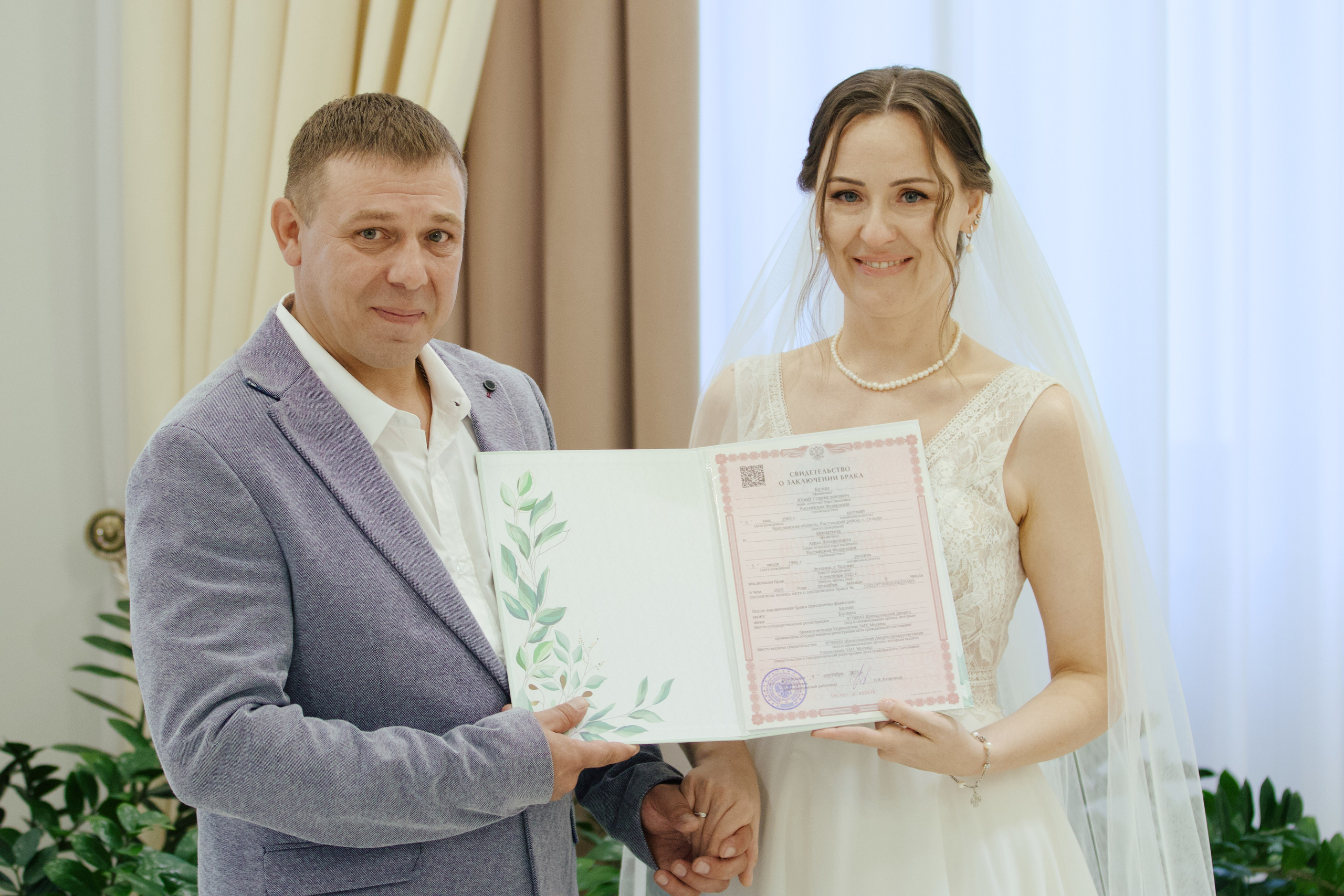 Свадьба Ани и Юры. Шилов Арсений — репортажный фотограф в Москве