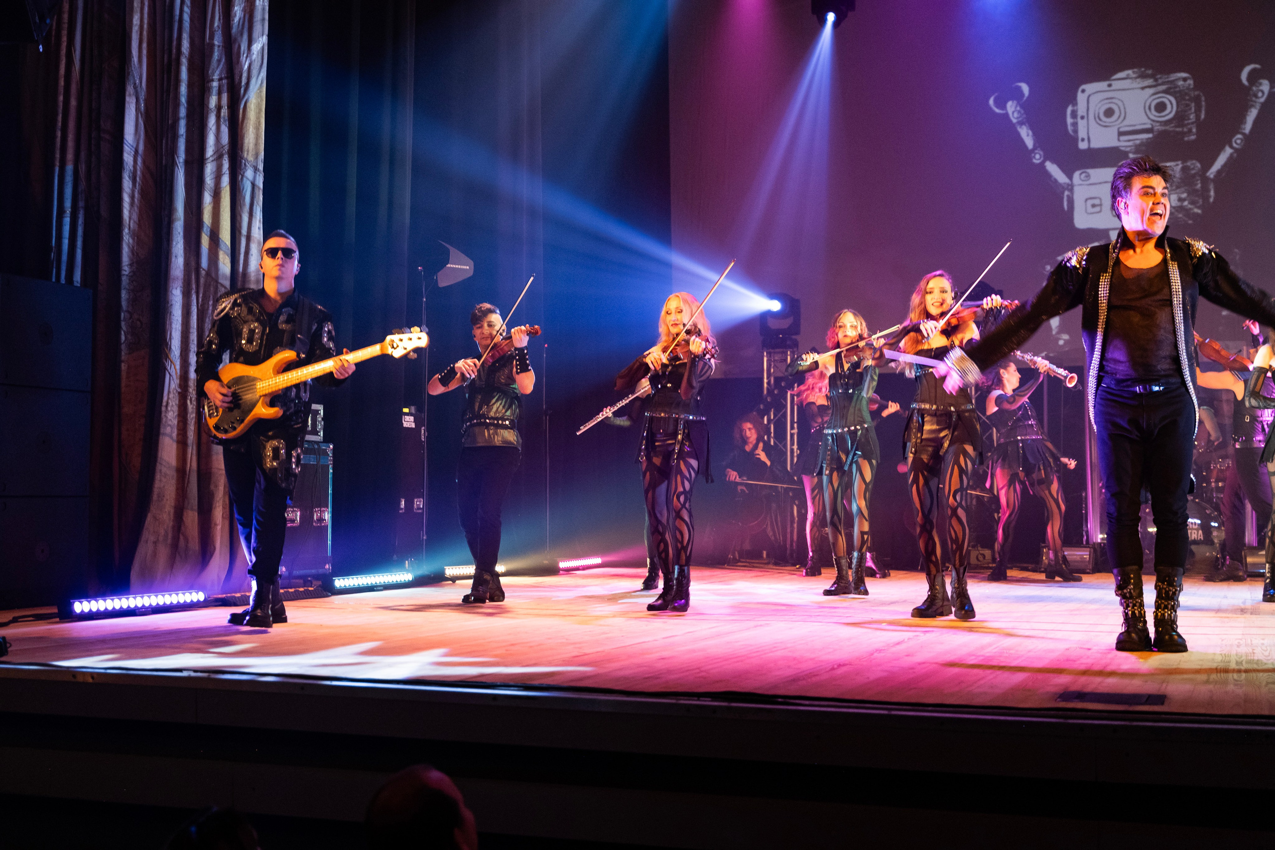 Концерт Concord Orhestra. Главная