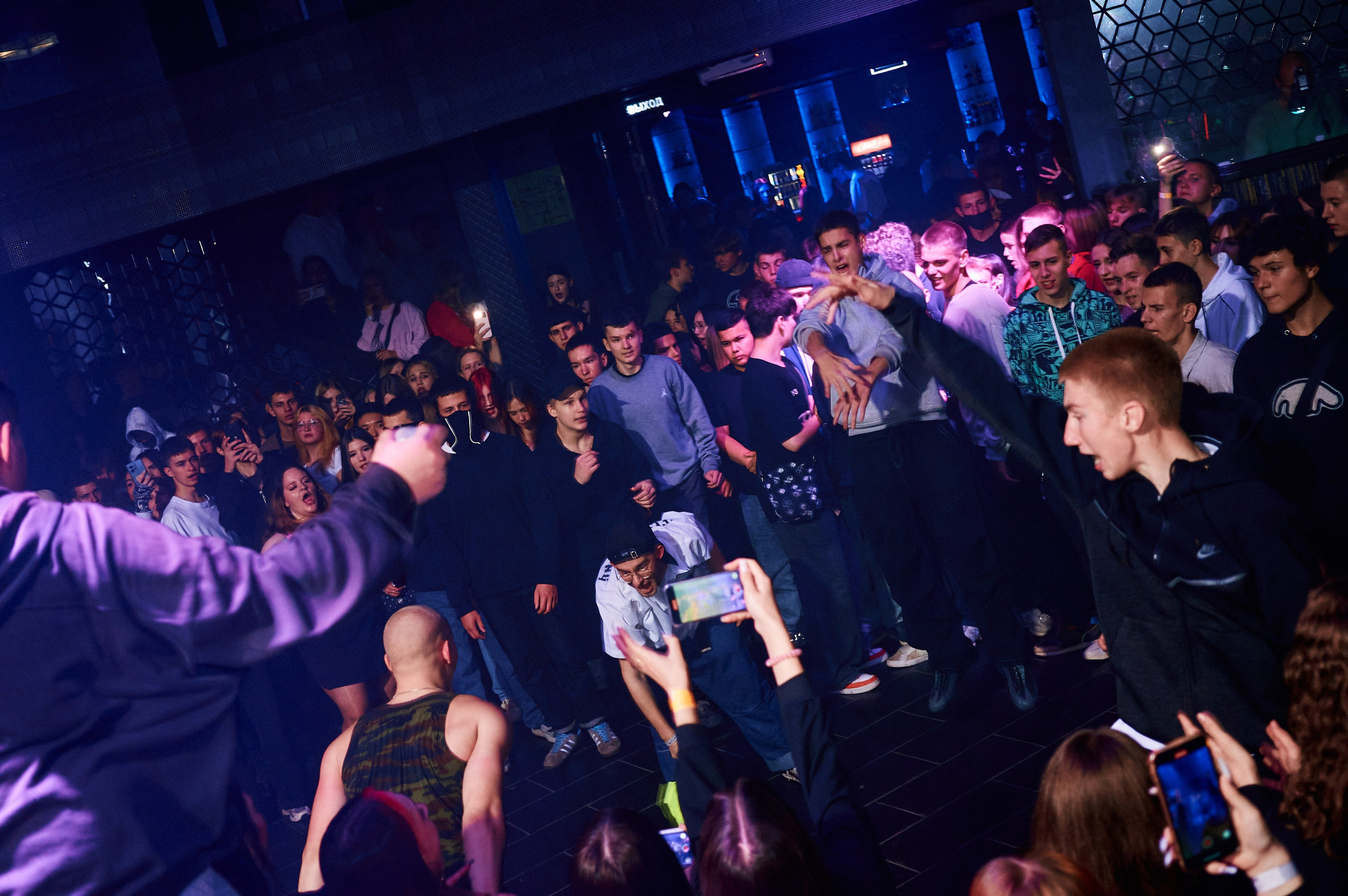 GhostTown (KVH LOONA CLUB). Фотограф | Кнышева Валерия | Санкт-Петербург