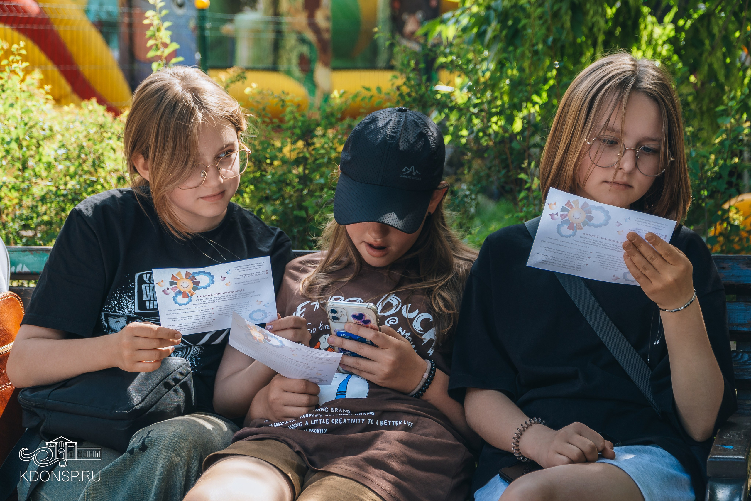 «Знай свои права». Новотитаровский Дом культуры