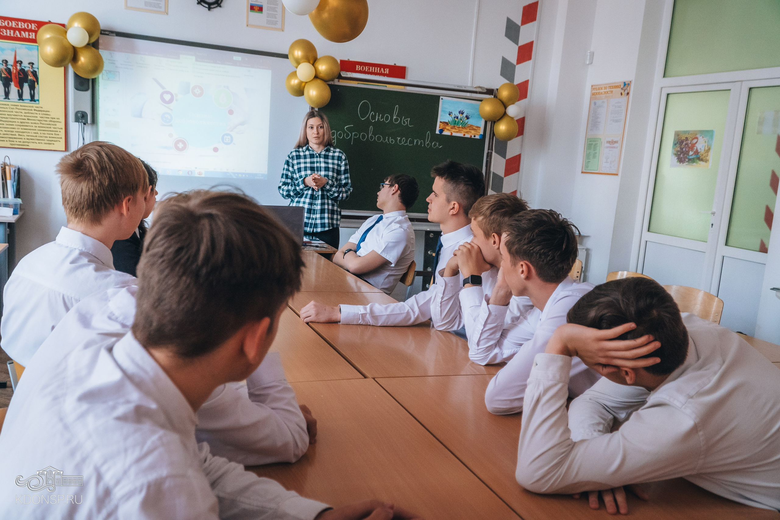 Основы добровольчества. Новотитаровский Дом культуры