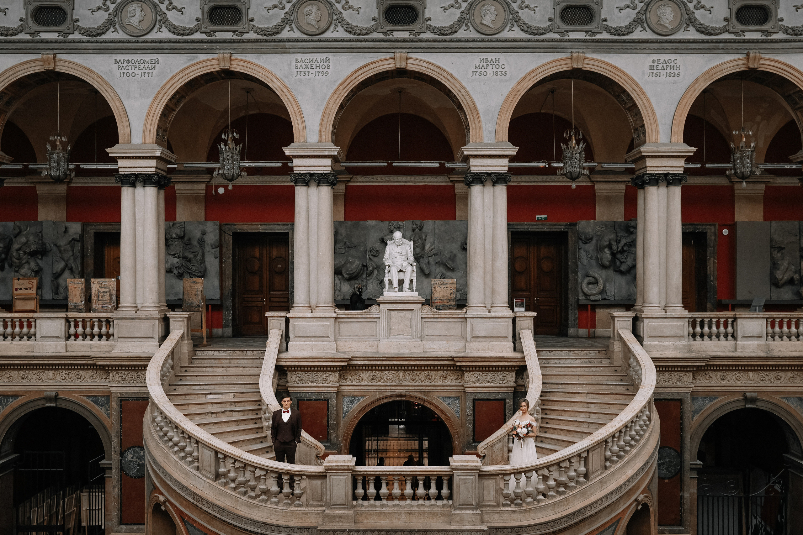 Марина и Вова. Свадебный и семейный Фотограф Денис Кошель