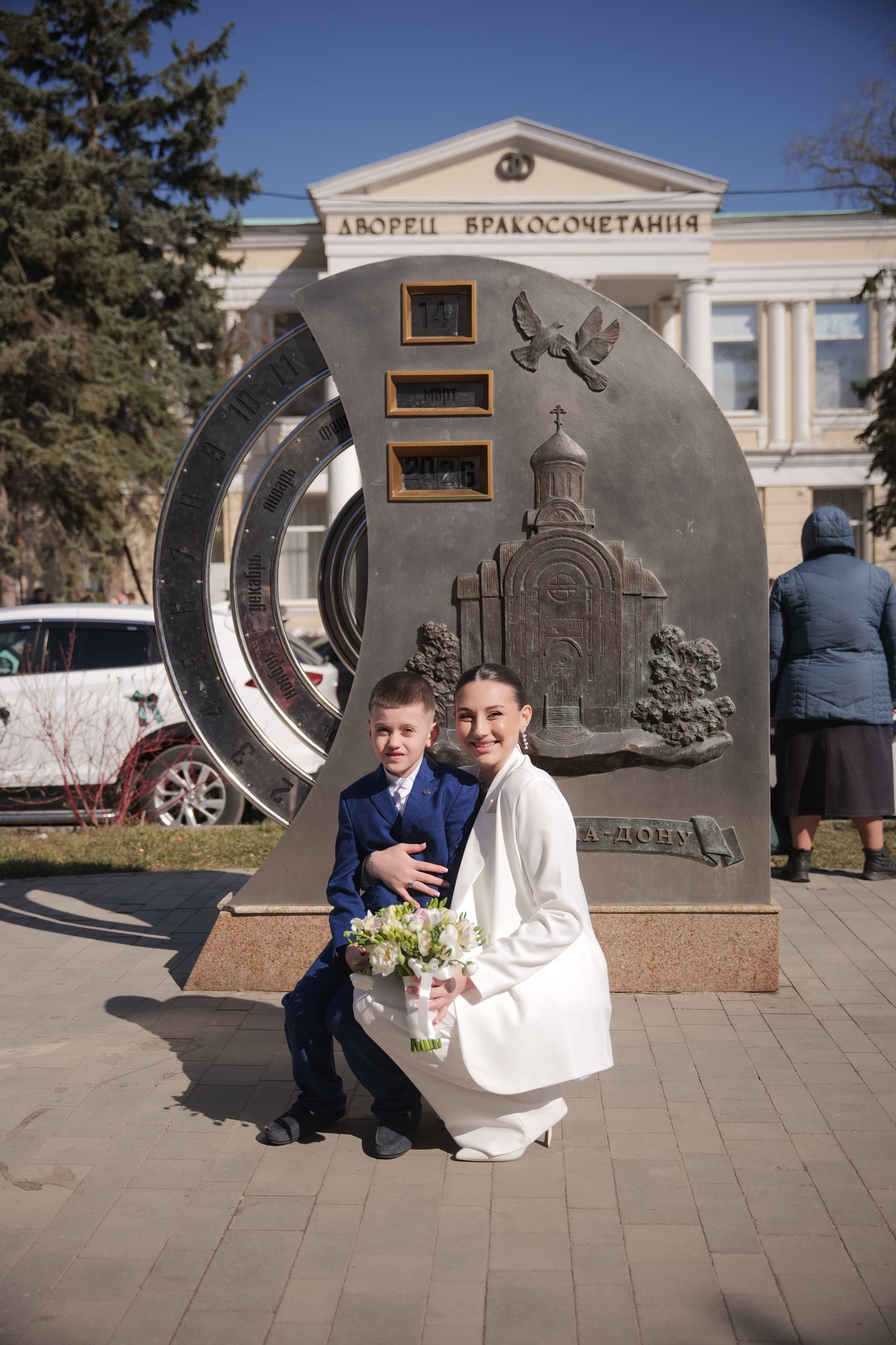 Свадьба Игоря и Ангелины