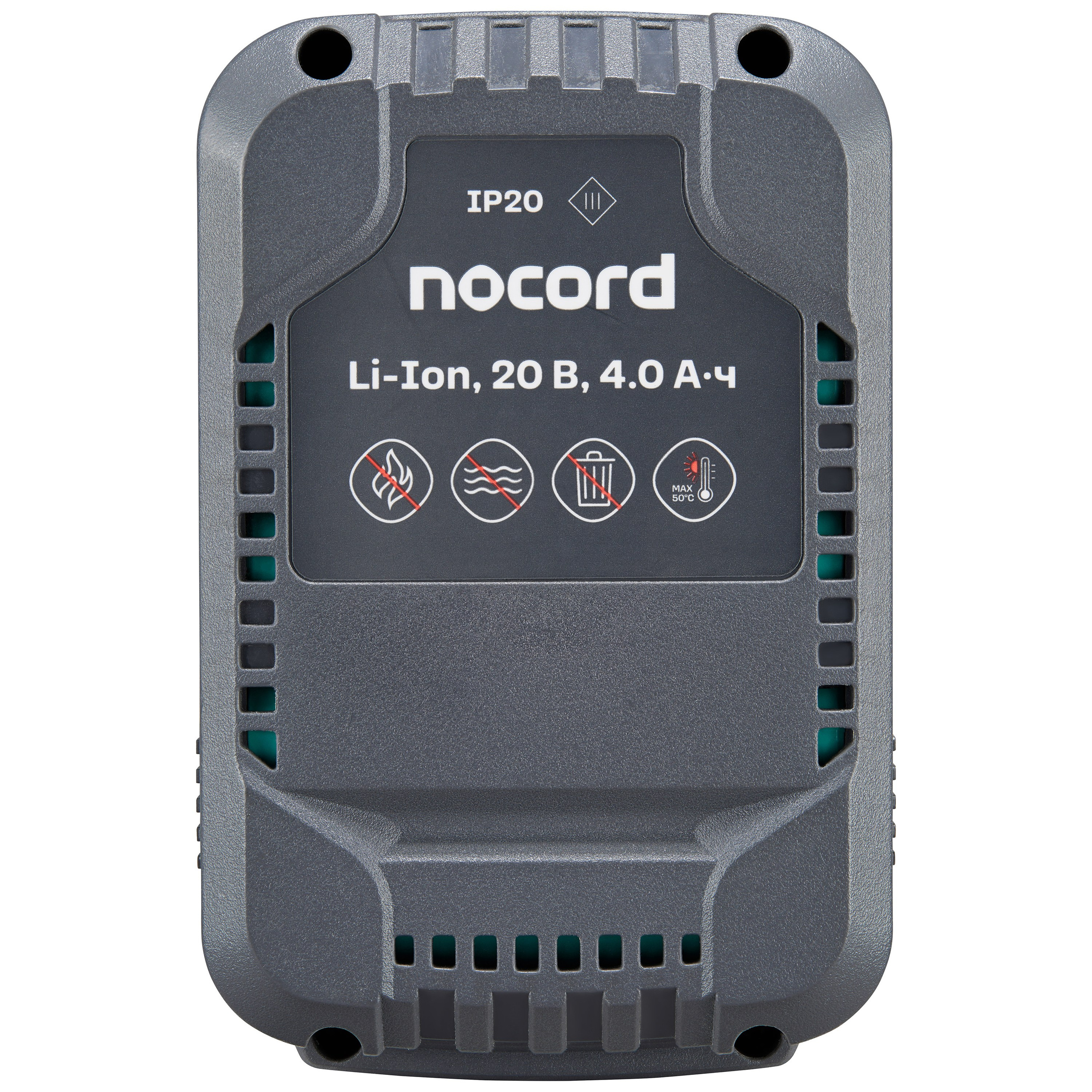 УШМ Nocord. Олег Дмитриев