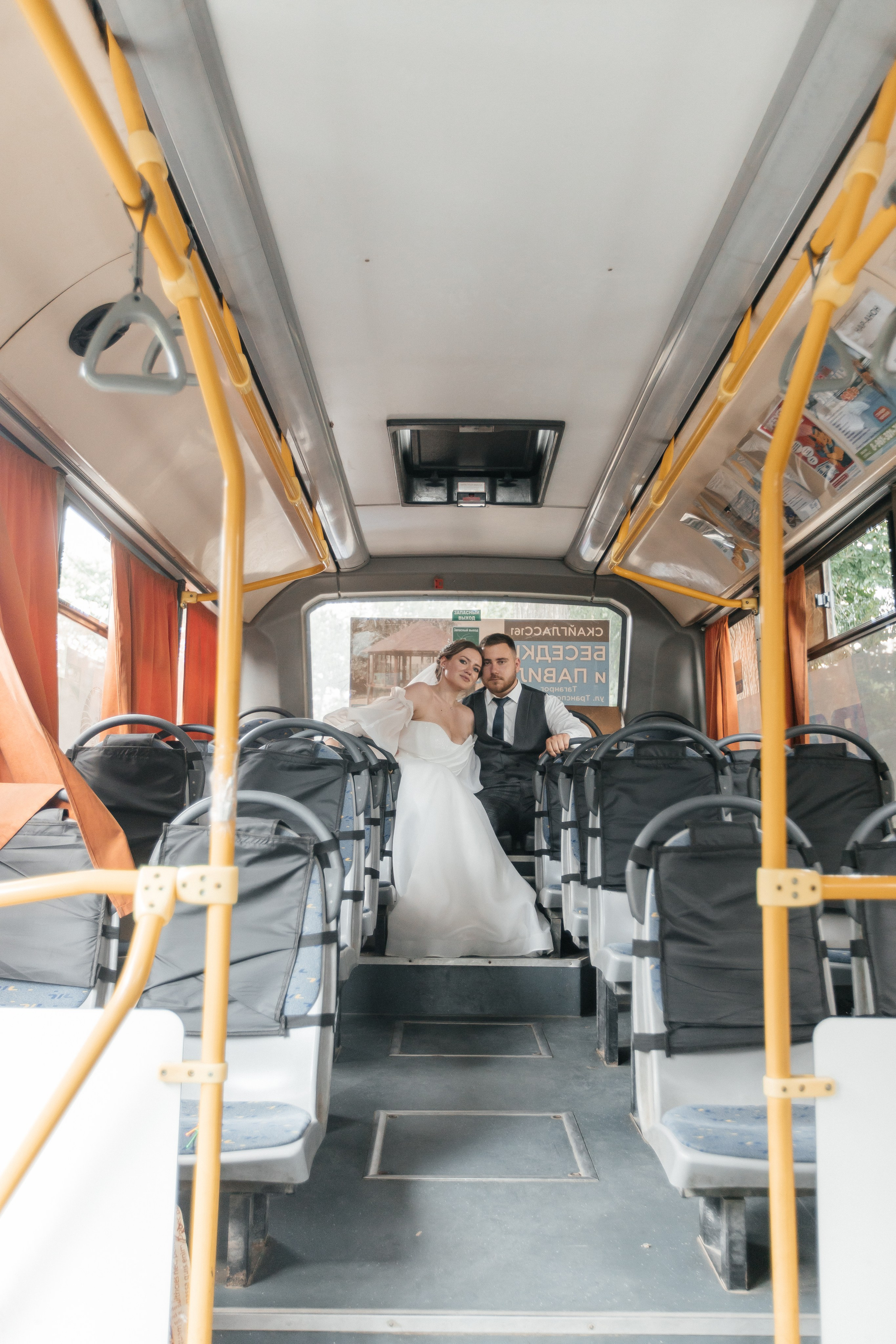 Арина и Егор. Фотограф Таганрог Любимая Надя