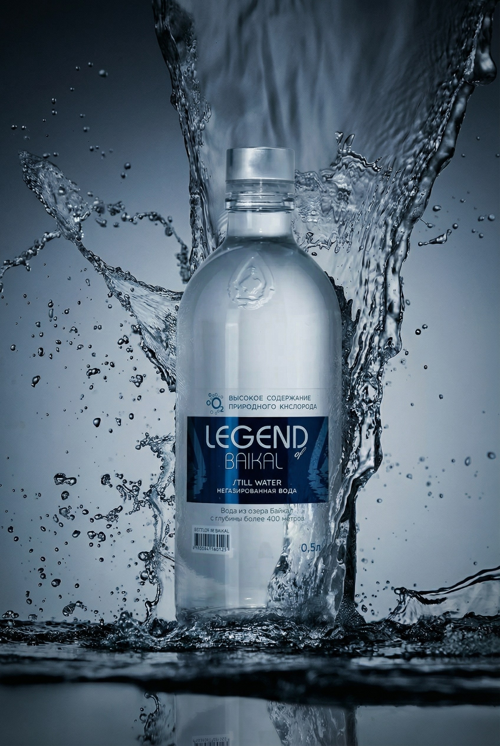 AI фотографии и обработка снимков — ИИ фотографии от фотографа. Фотограф Василий Жуков | Портретная и бизнес-съемка в Москве под ключ