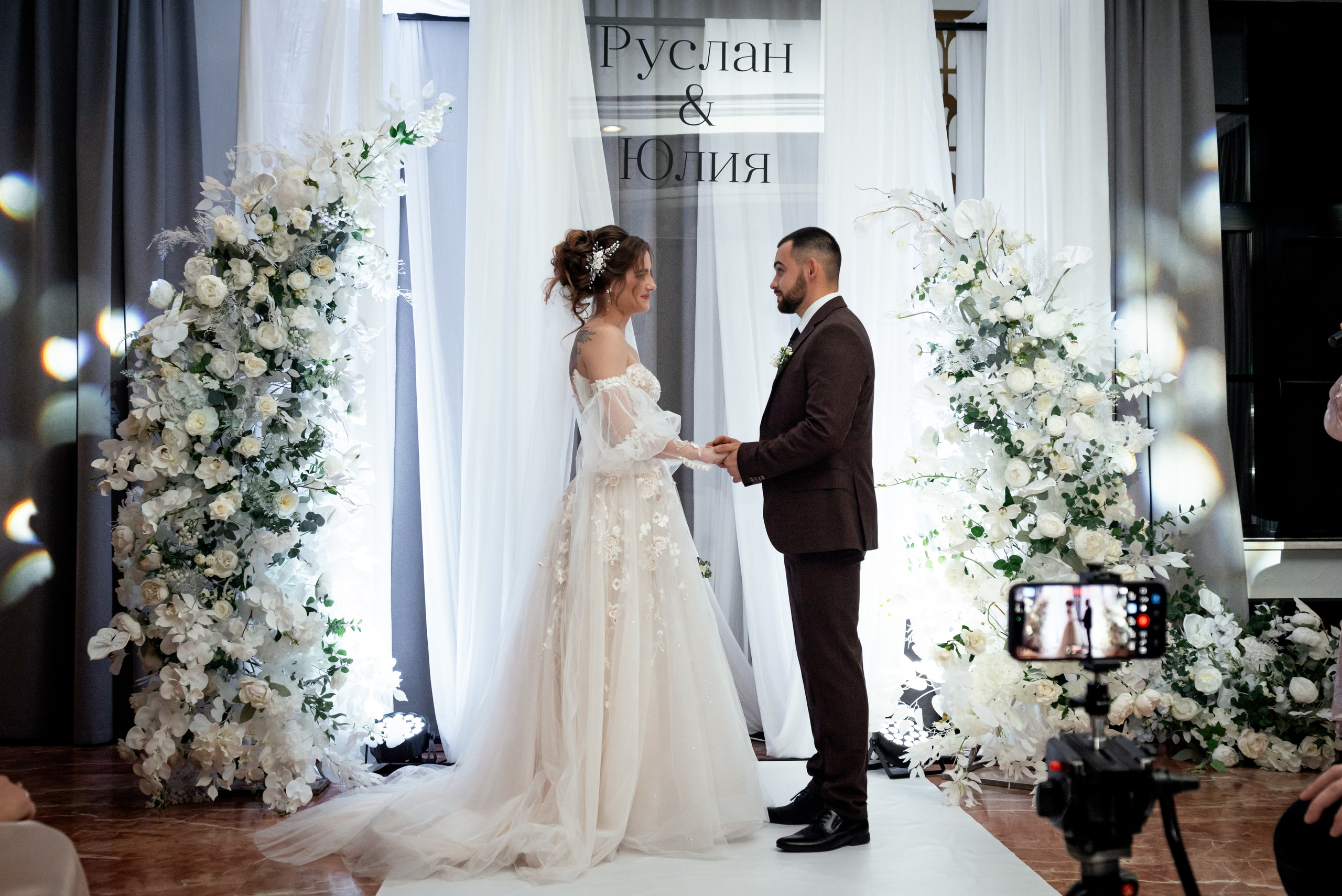 Wedding november vibe. Свадебный и семейный фотограф в Ижевске Романова Ольга