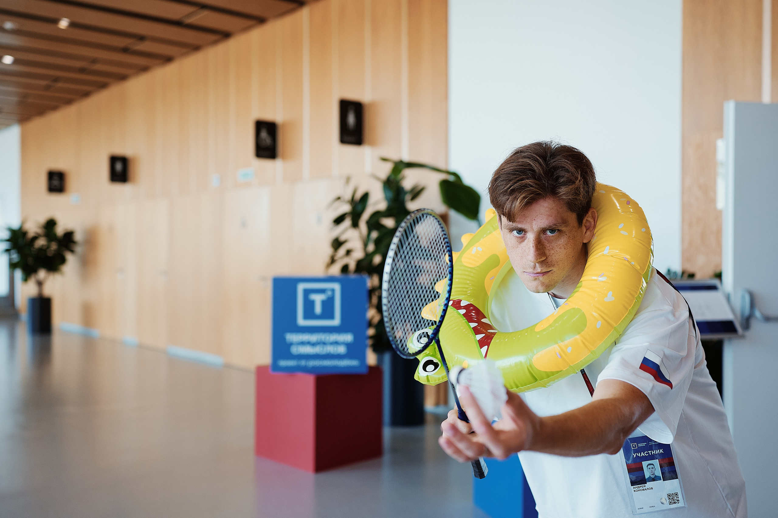 Молодежная политика. Репортажная съемка в Москве