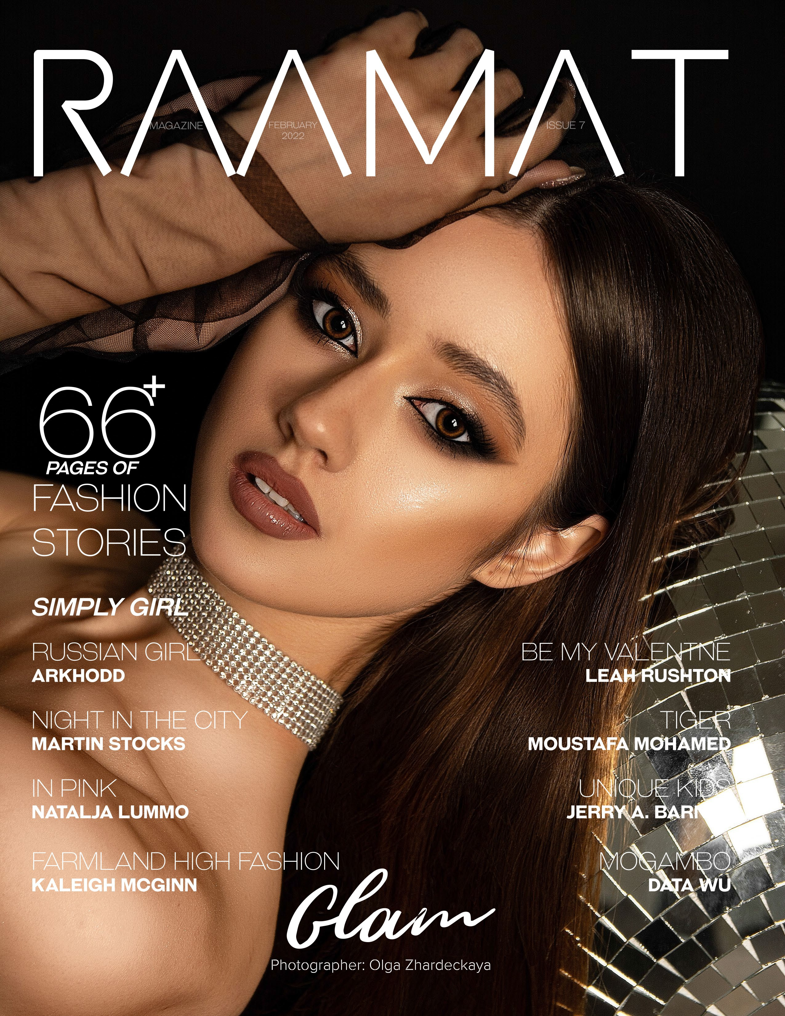 Фотограф Беларусь — Ольга Шаповалова (Жардецкая)