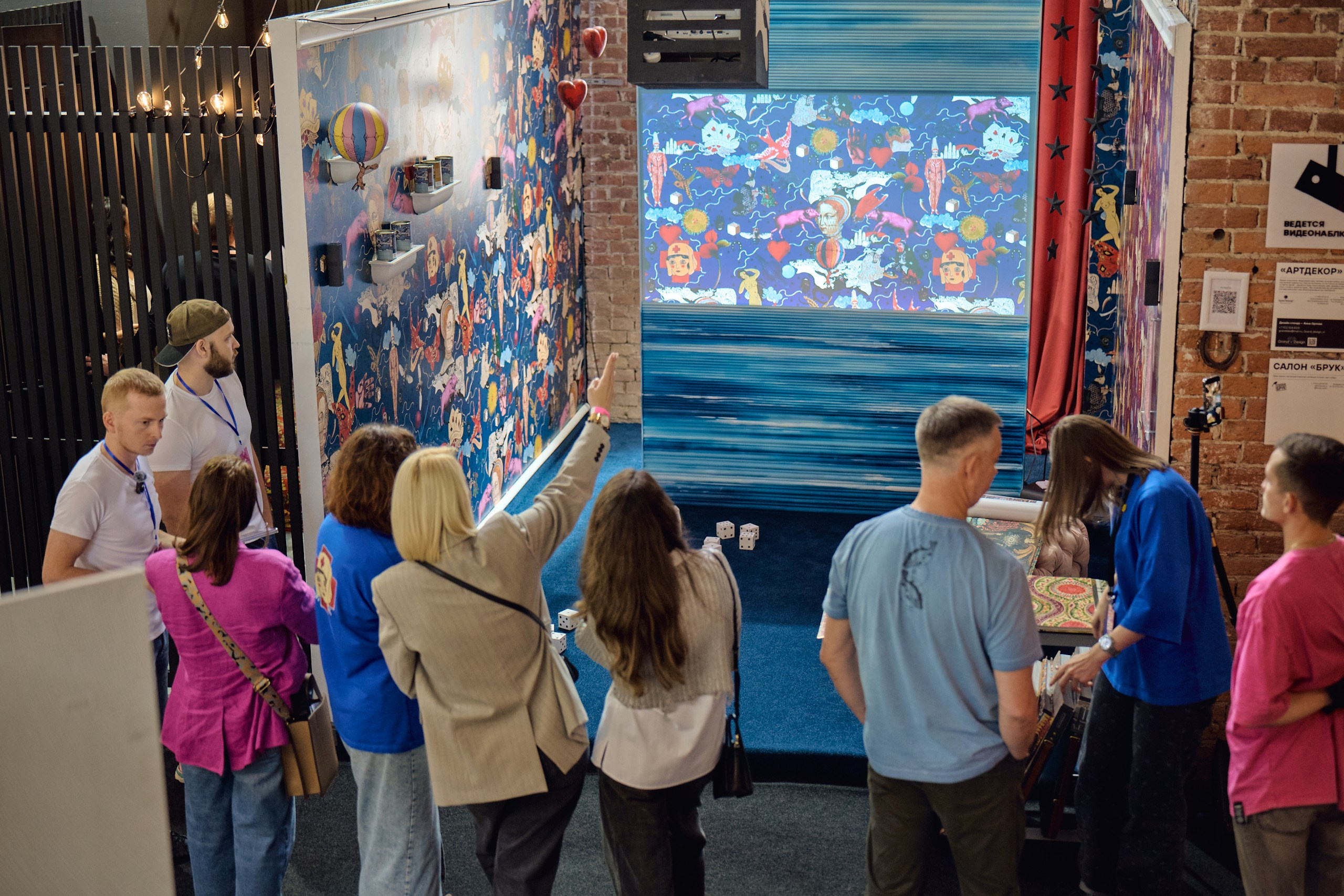 Design Week. Профессиональный репортажный фотограф Инесса Иминова